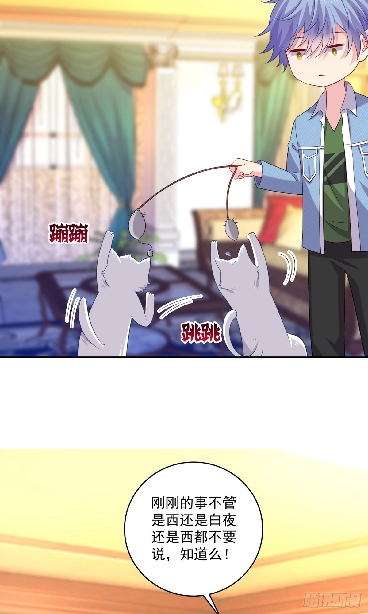第240话-第246话