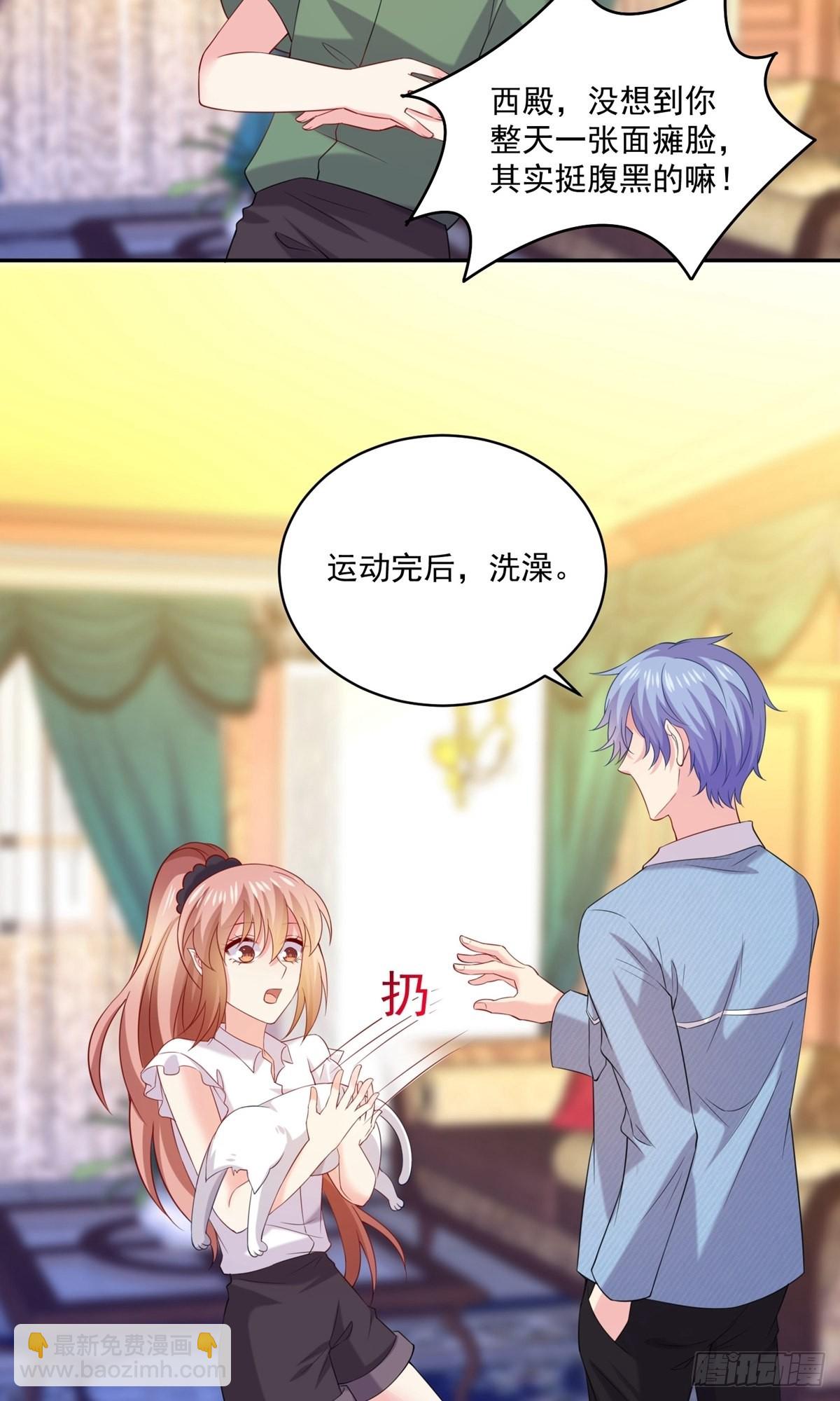 第240话-第246话
