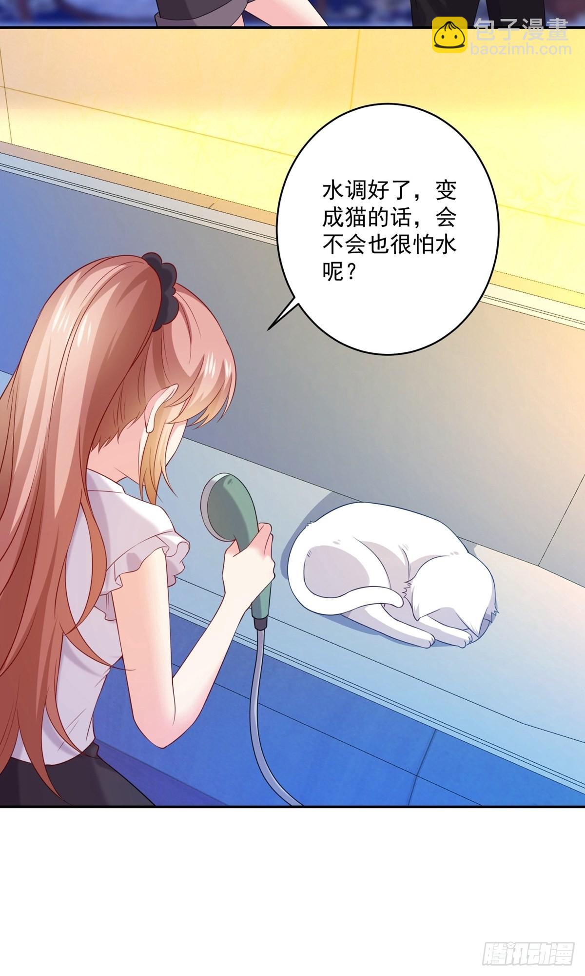 第240话-第246话