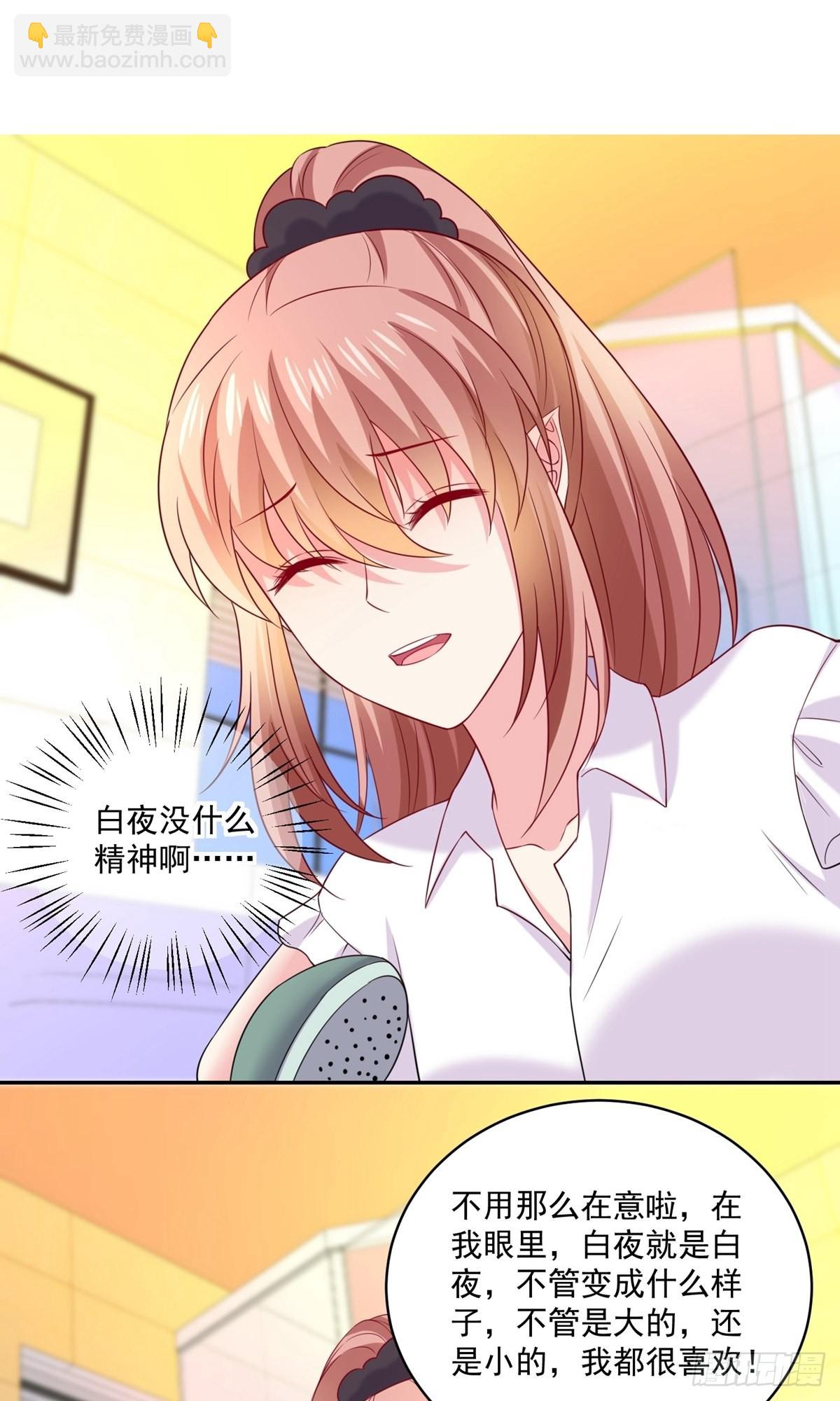 第240话-第246话