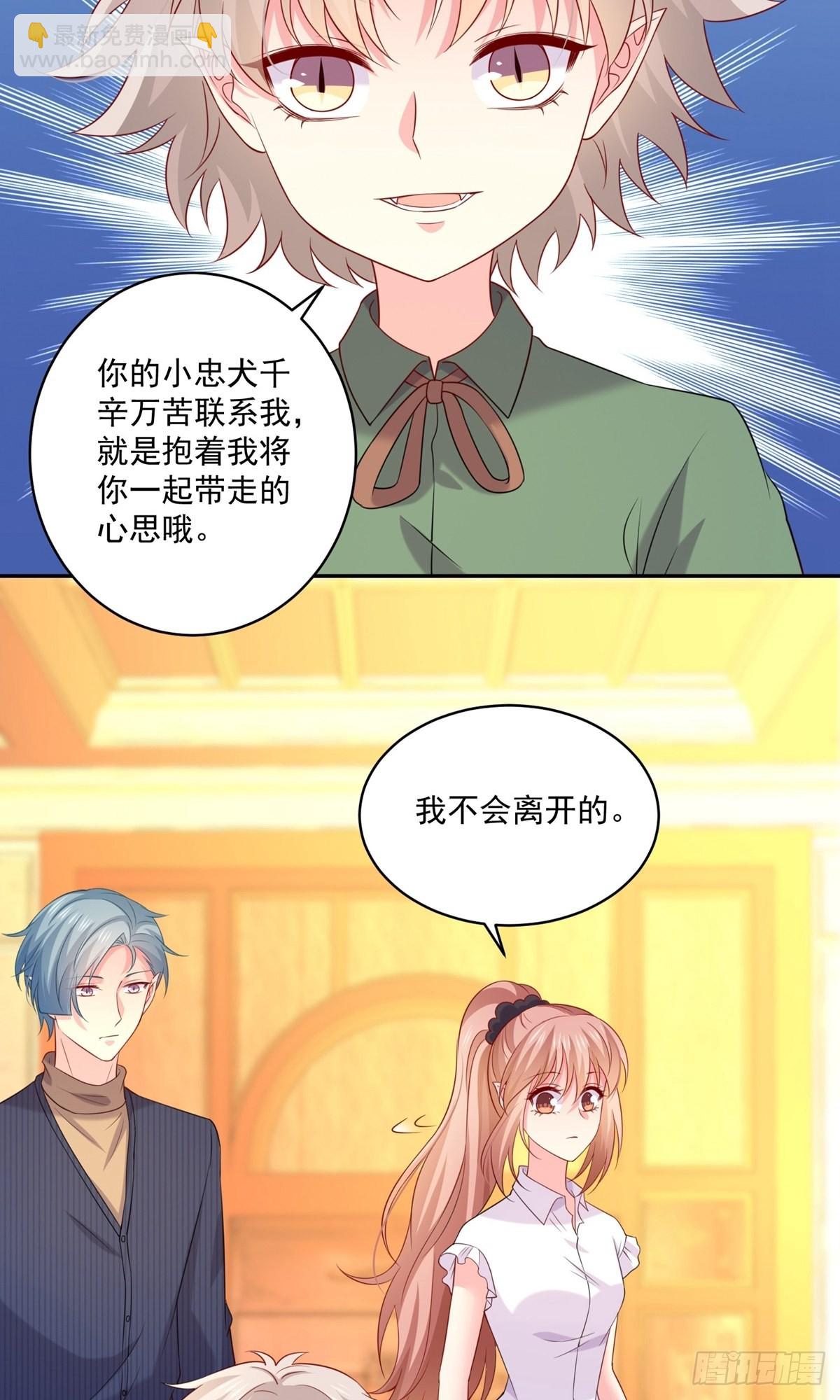 第240话-第246话