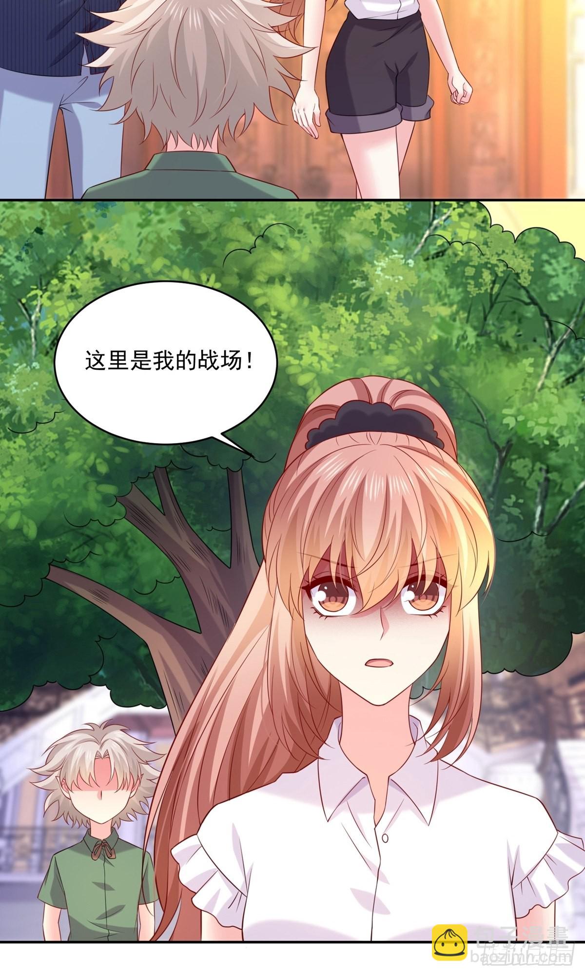 第240话-第246话