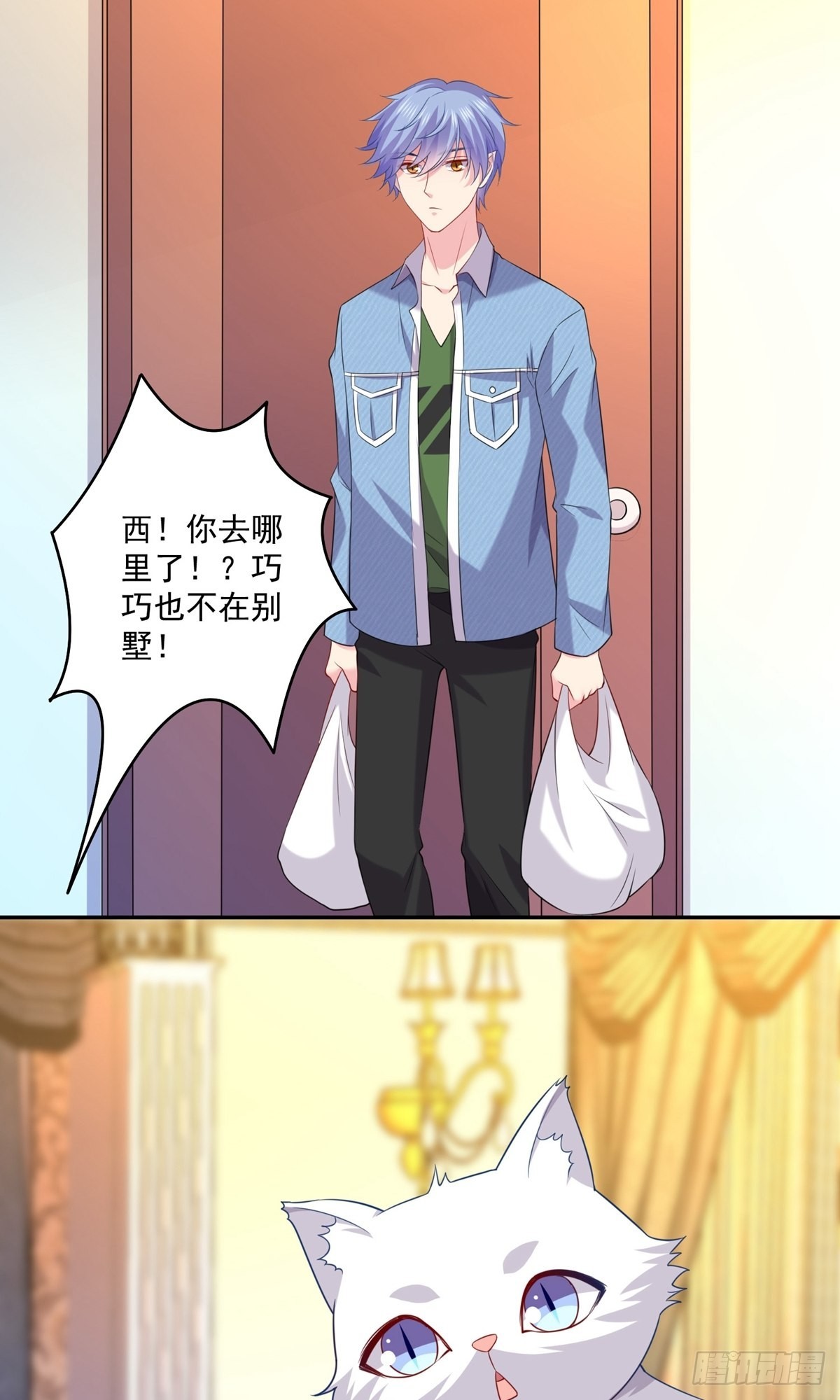 第240话-第246话