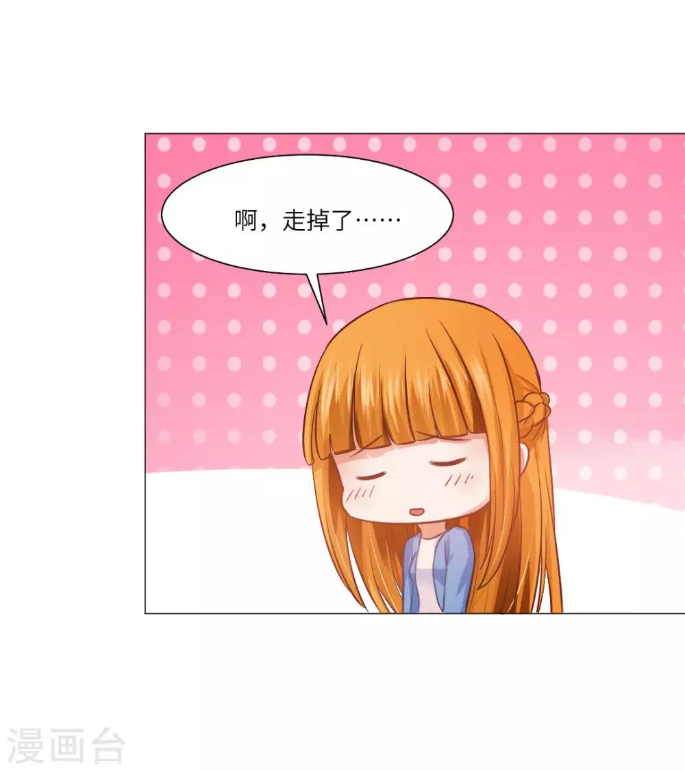 第22话-第24话