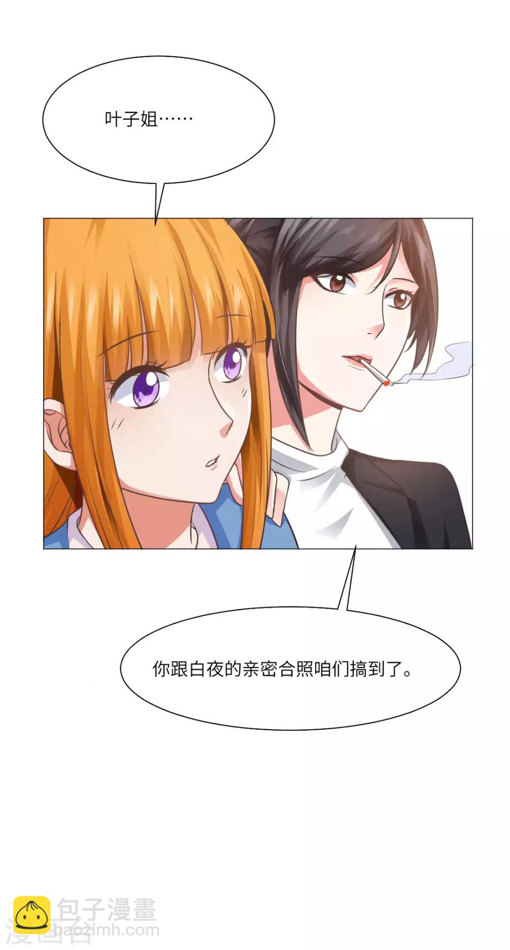 第22话-第24话