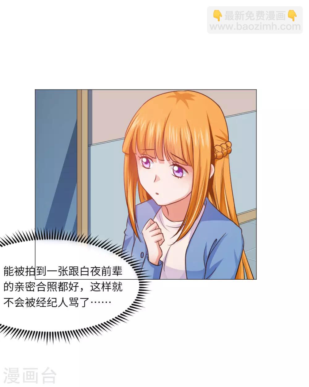 第22话-第24话