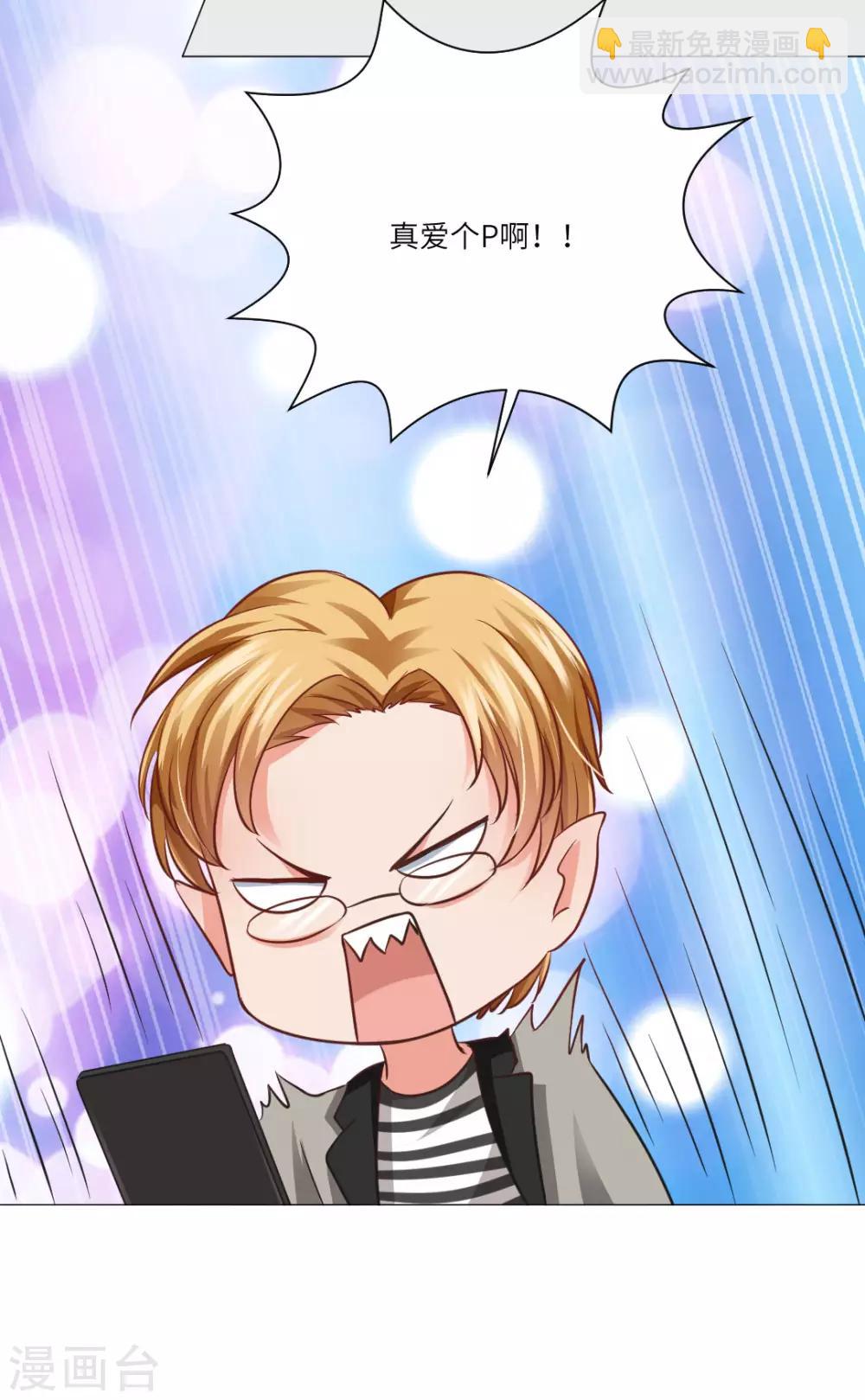 第22话-第24话
