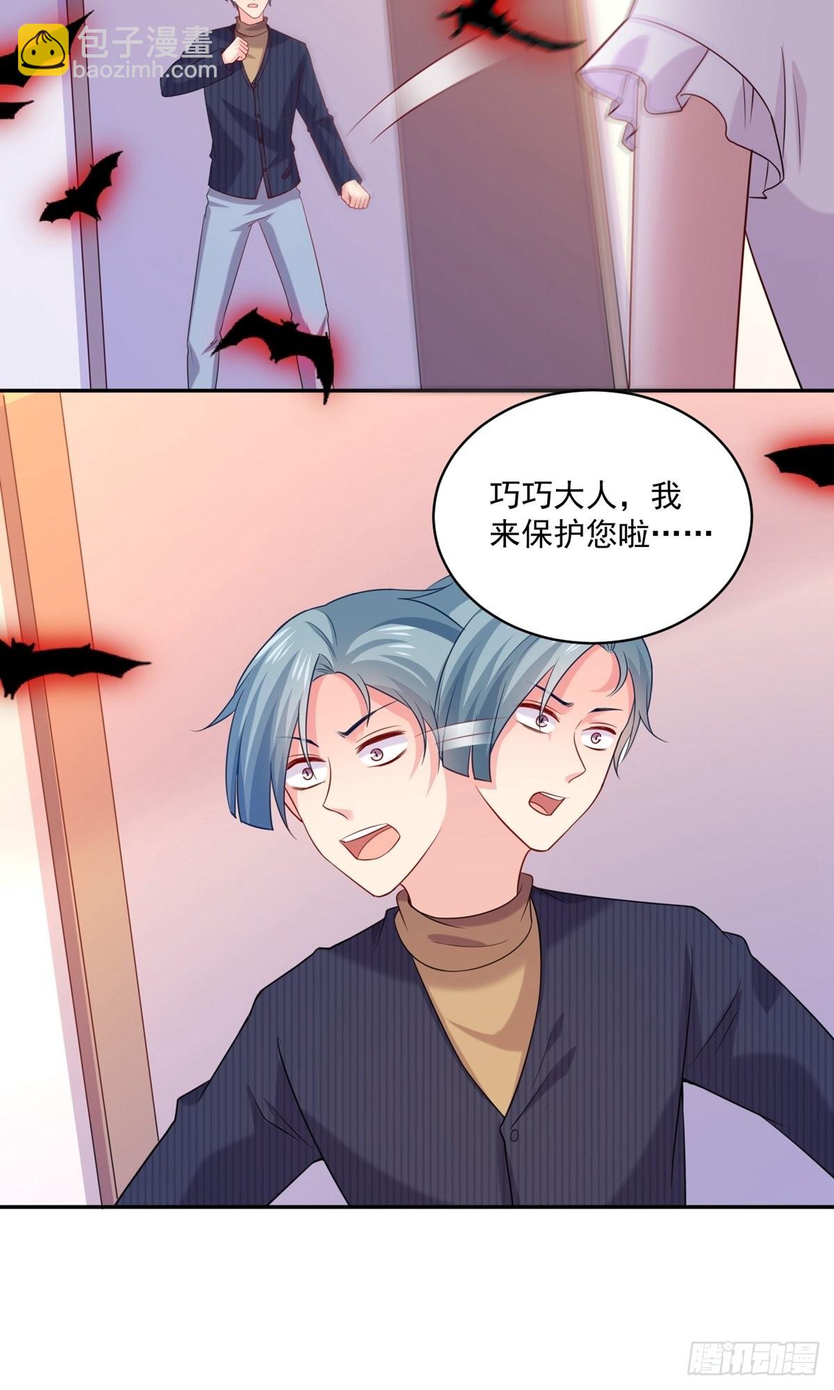 第242话-第248话