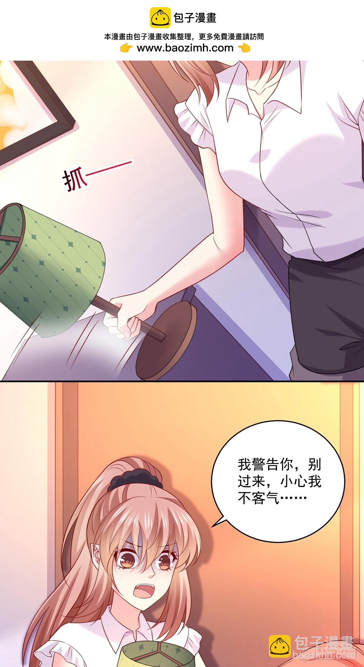 第242话-第248话