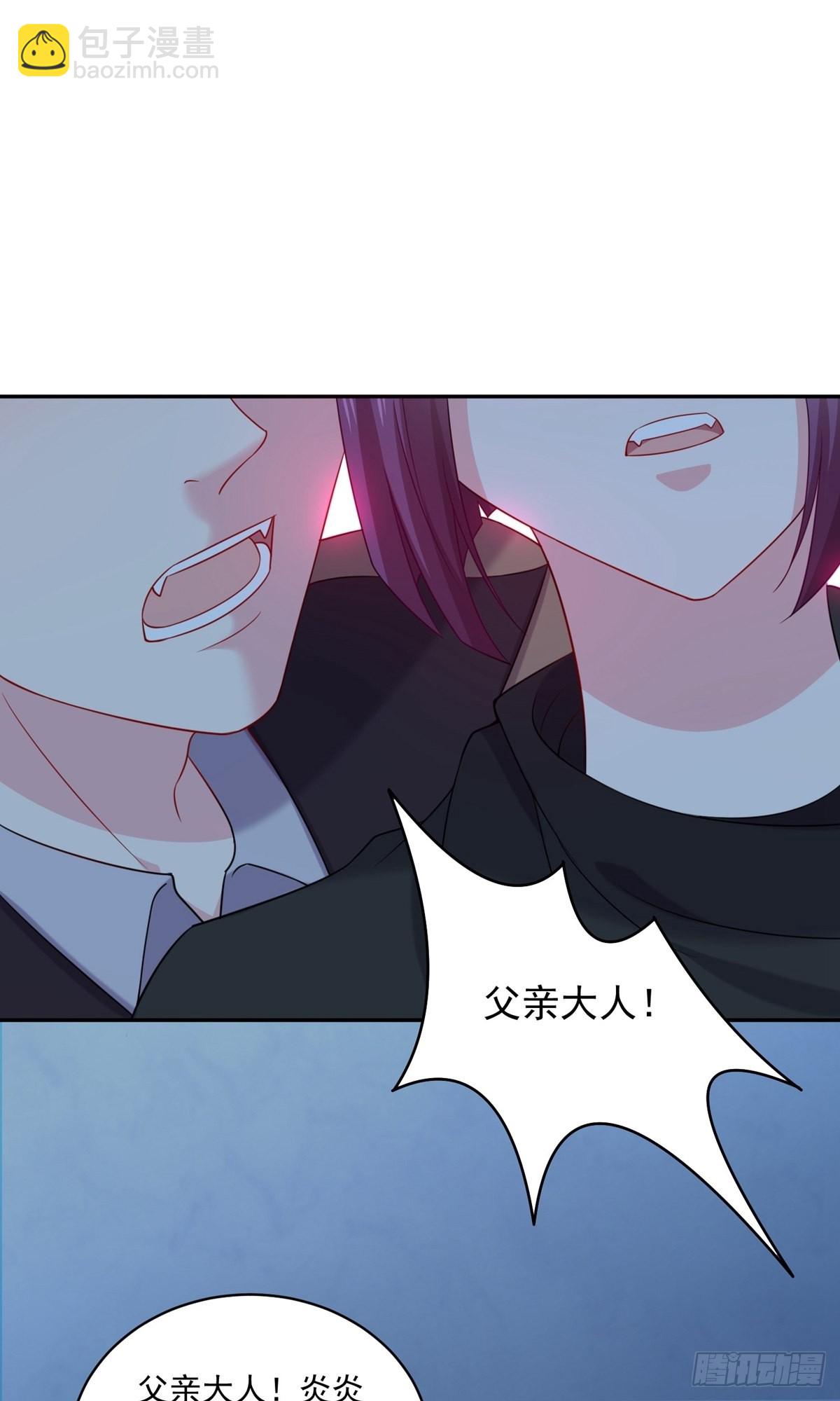 第242话-第248话