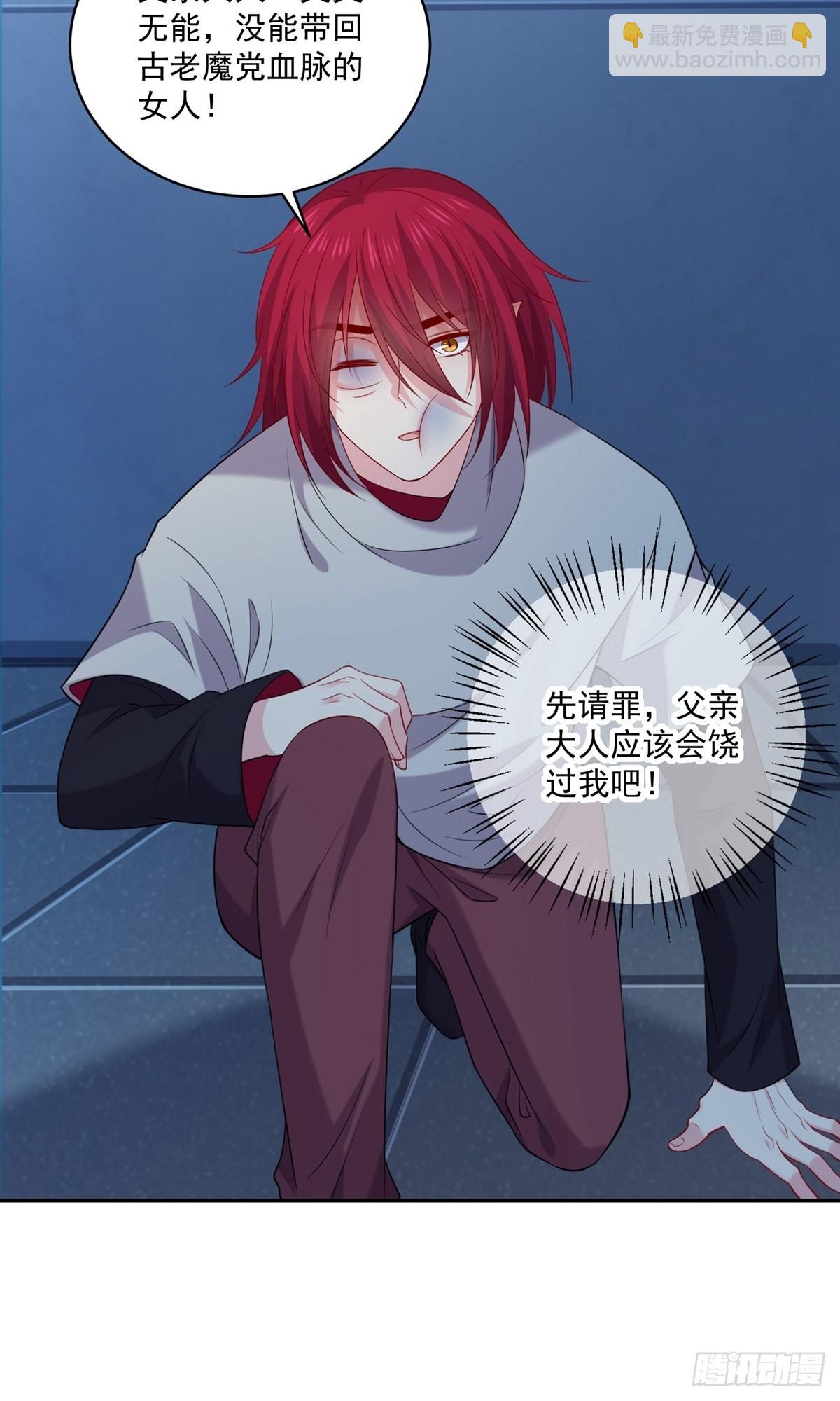 第242话-第248话