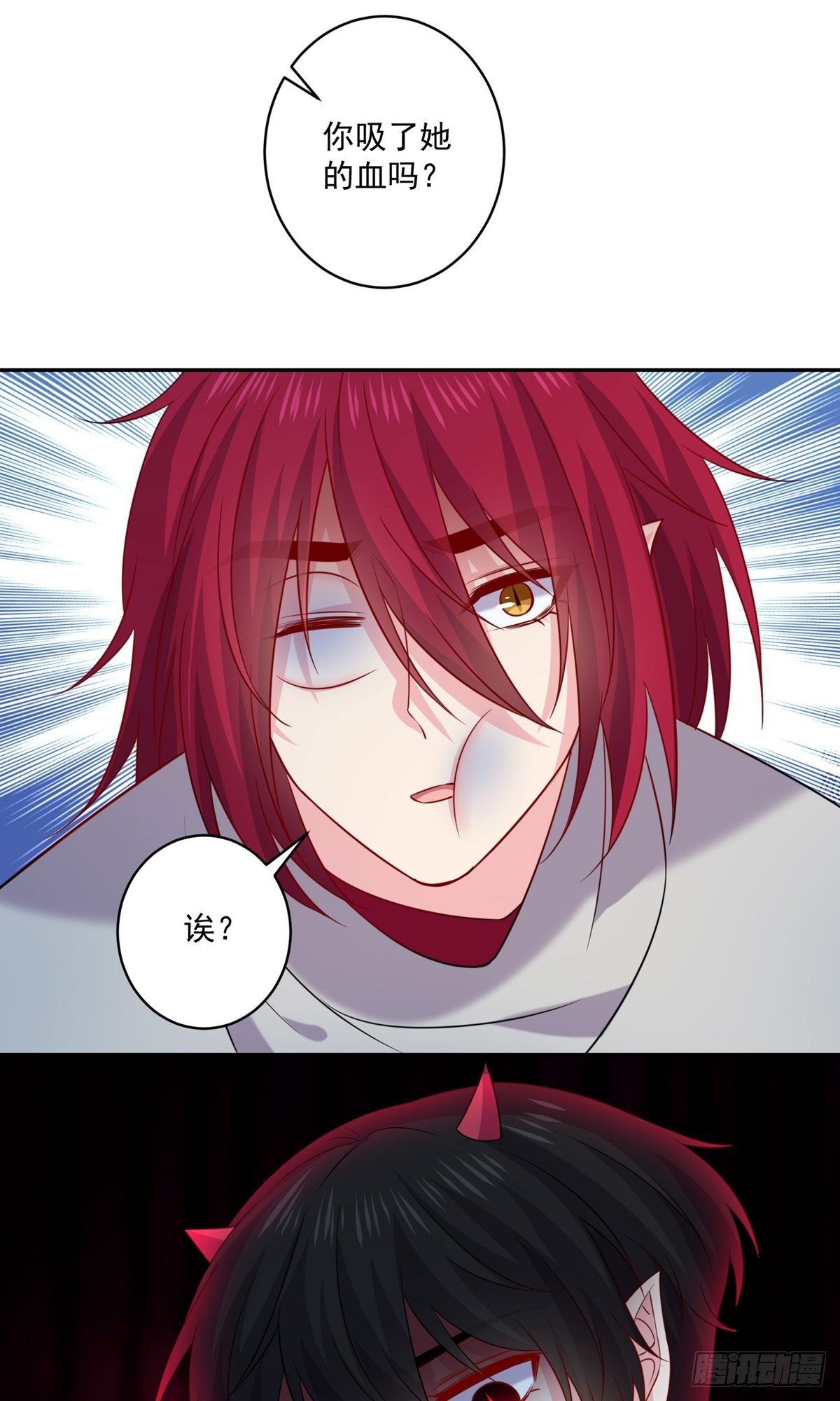 第242话-第248话