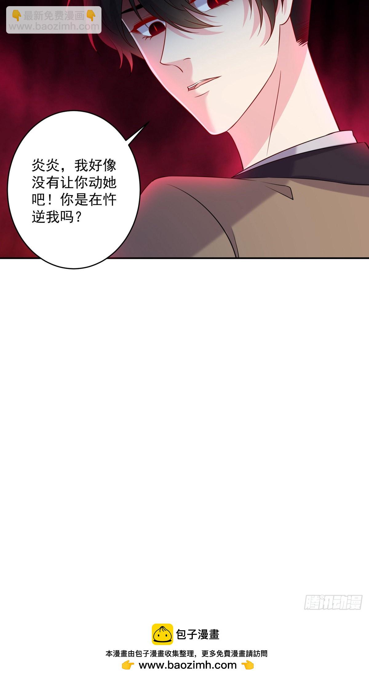 第242话-第248话