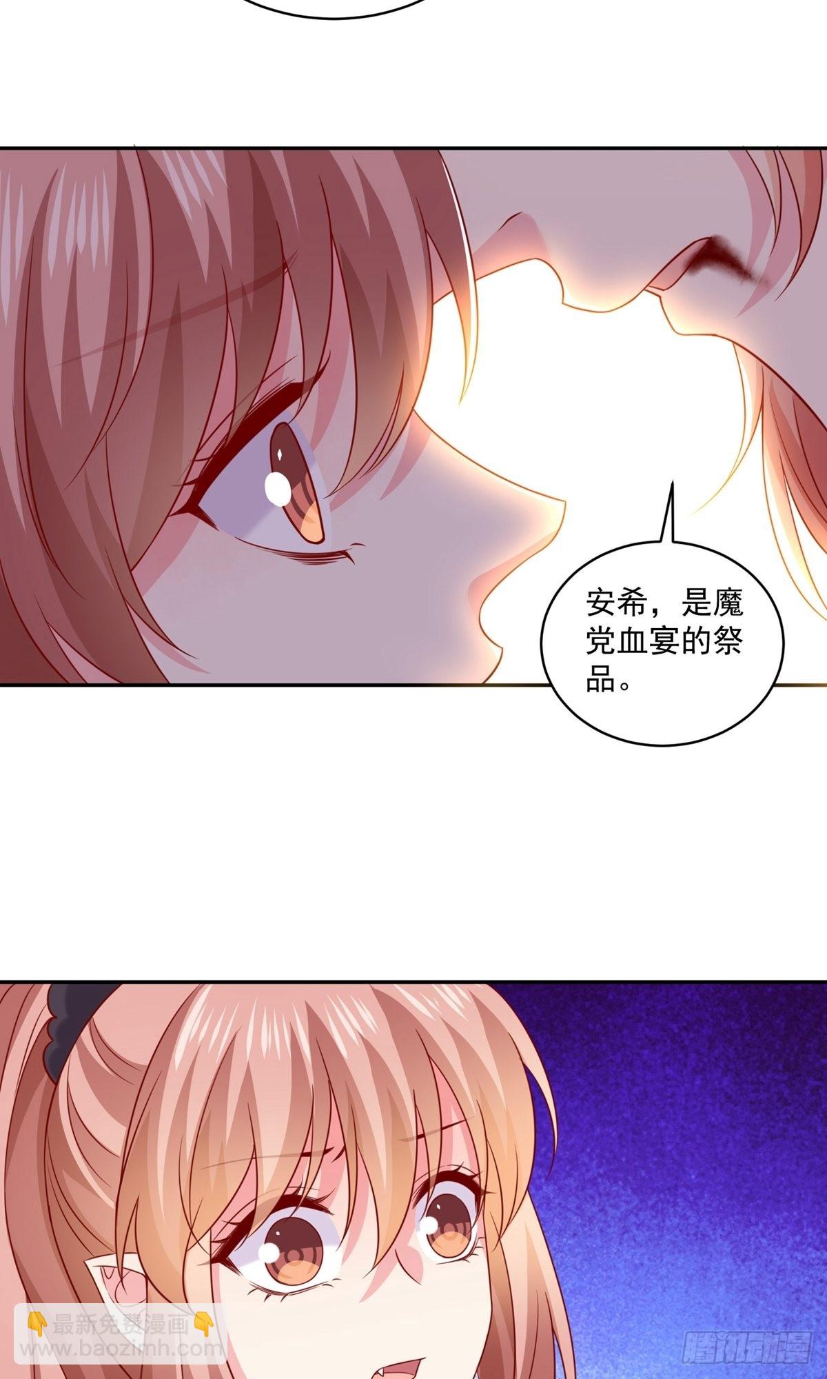 第242话-第248话