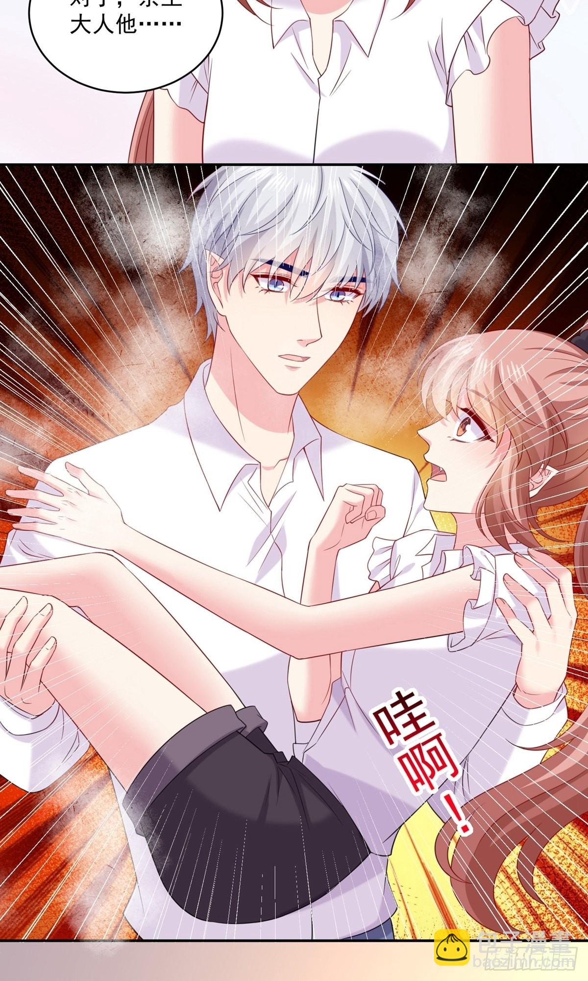 第244话-第250话