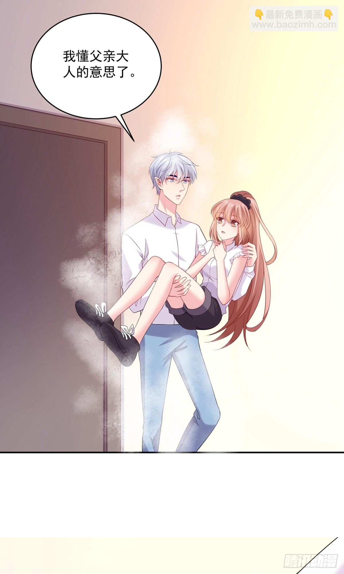 第244话-第250话