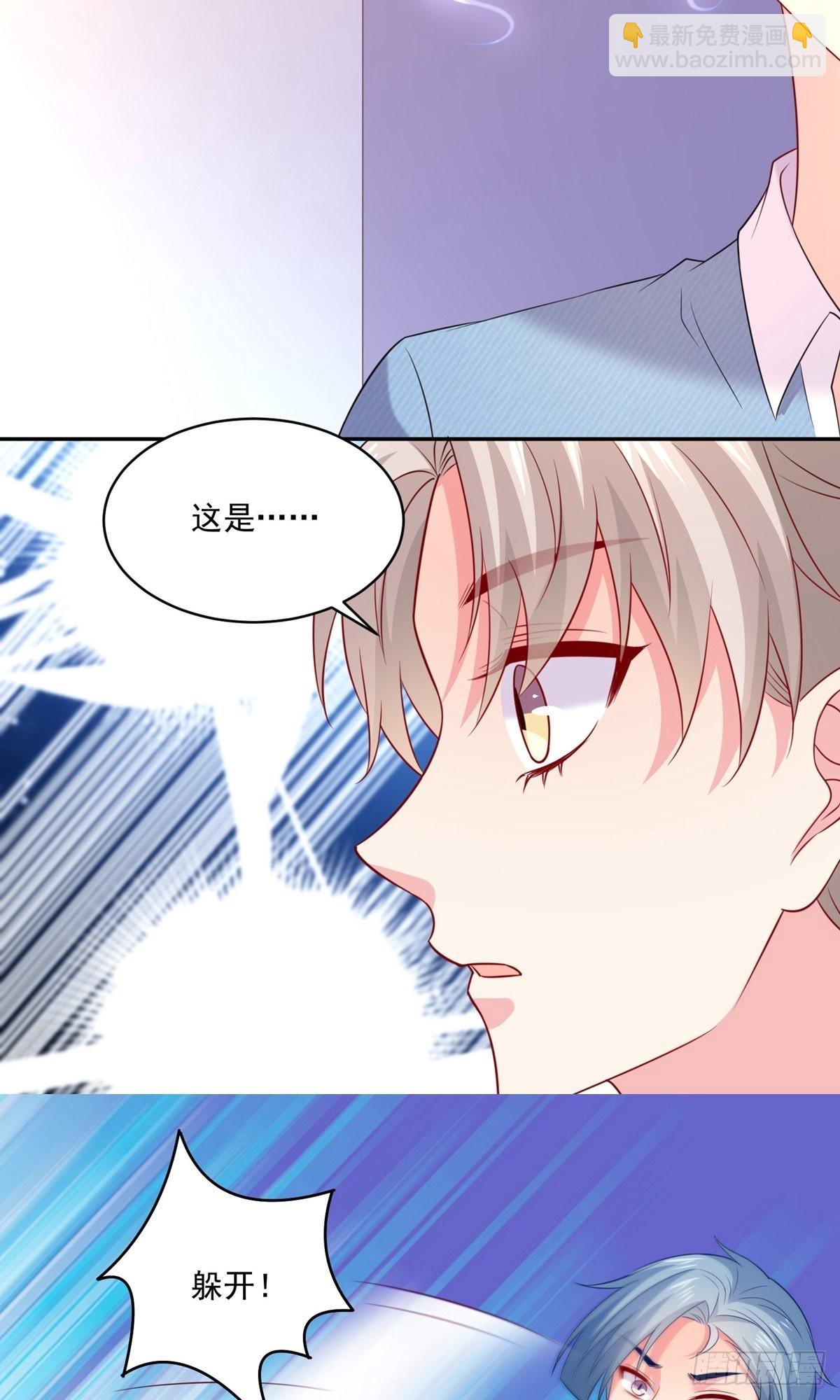 第244话-第250话