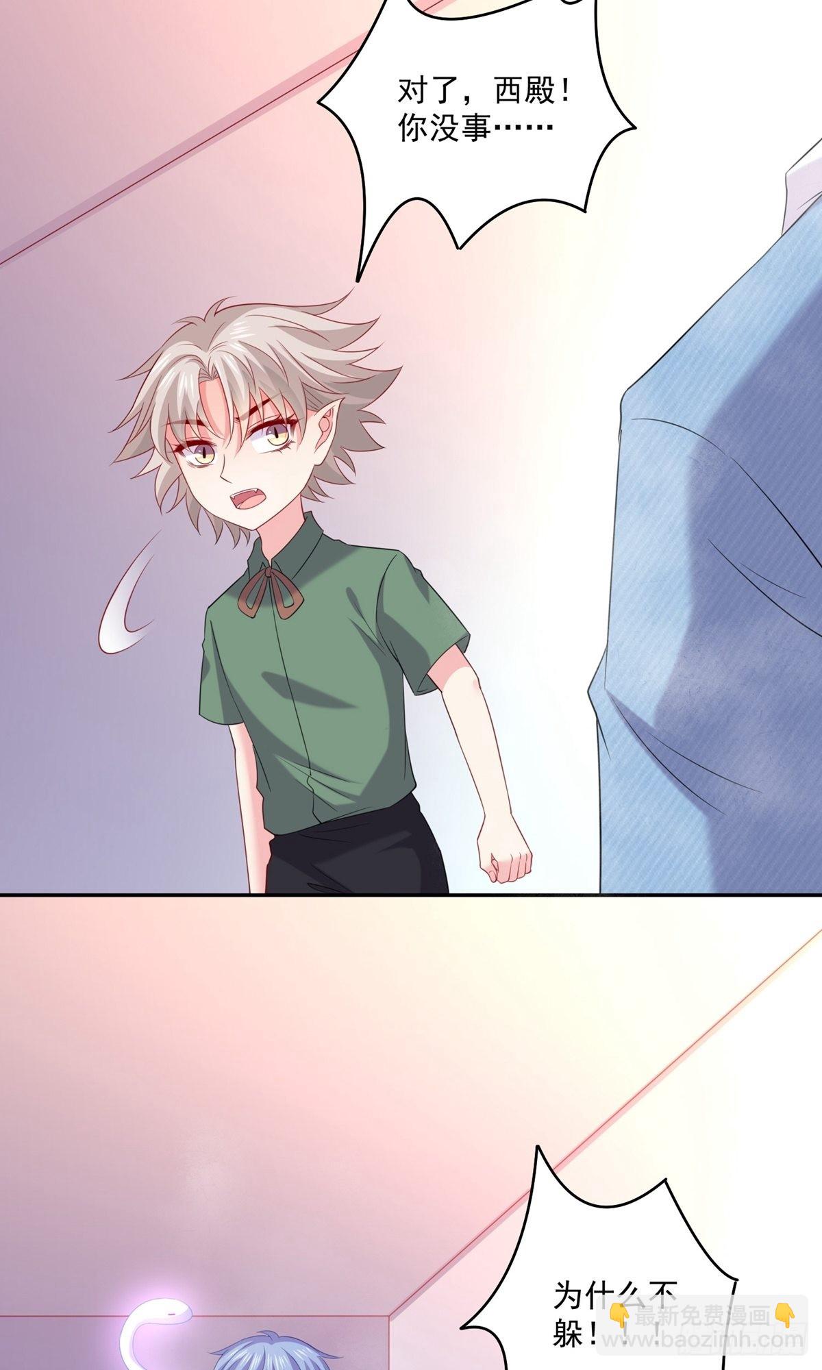 第244话-第250话