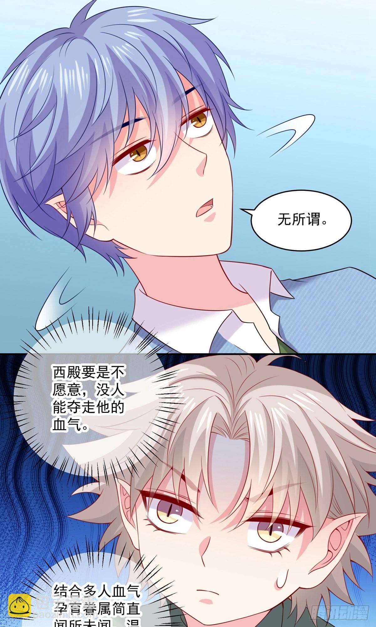 第244话-第250话
