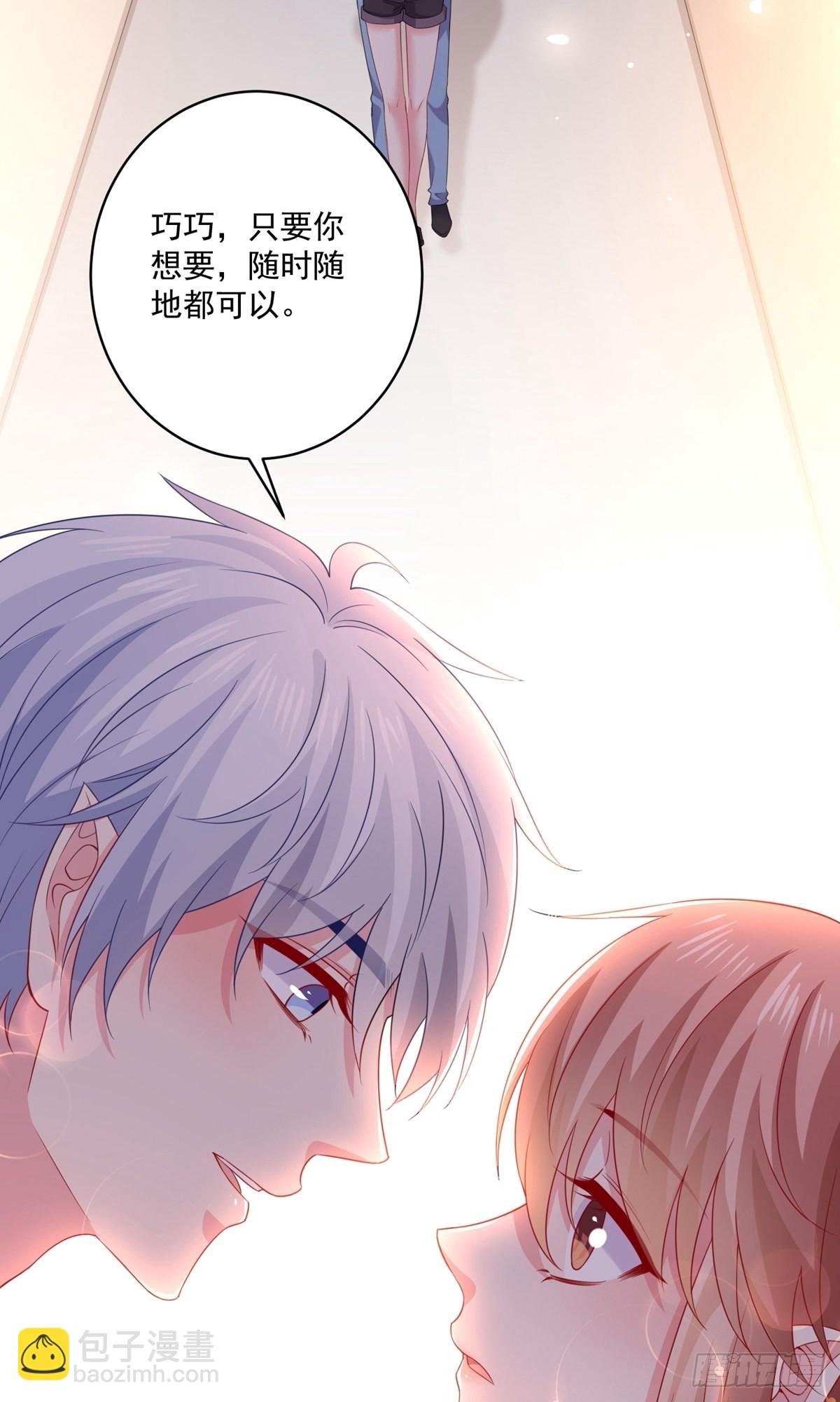 第244话-第250话