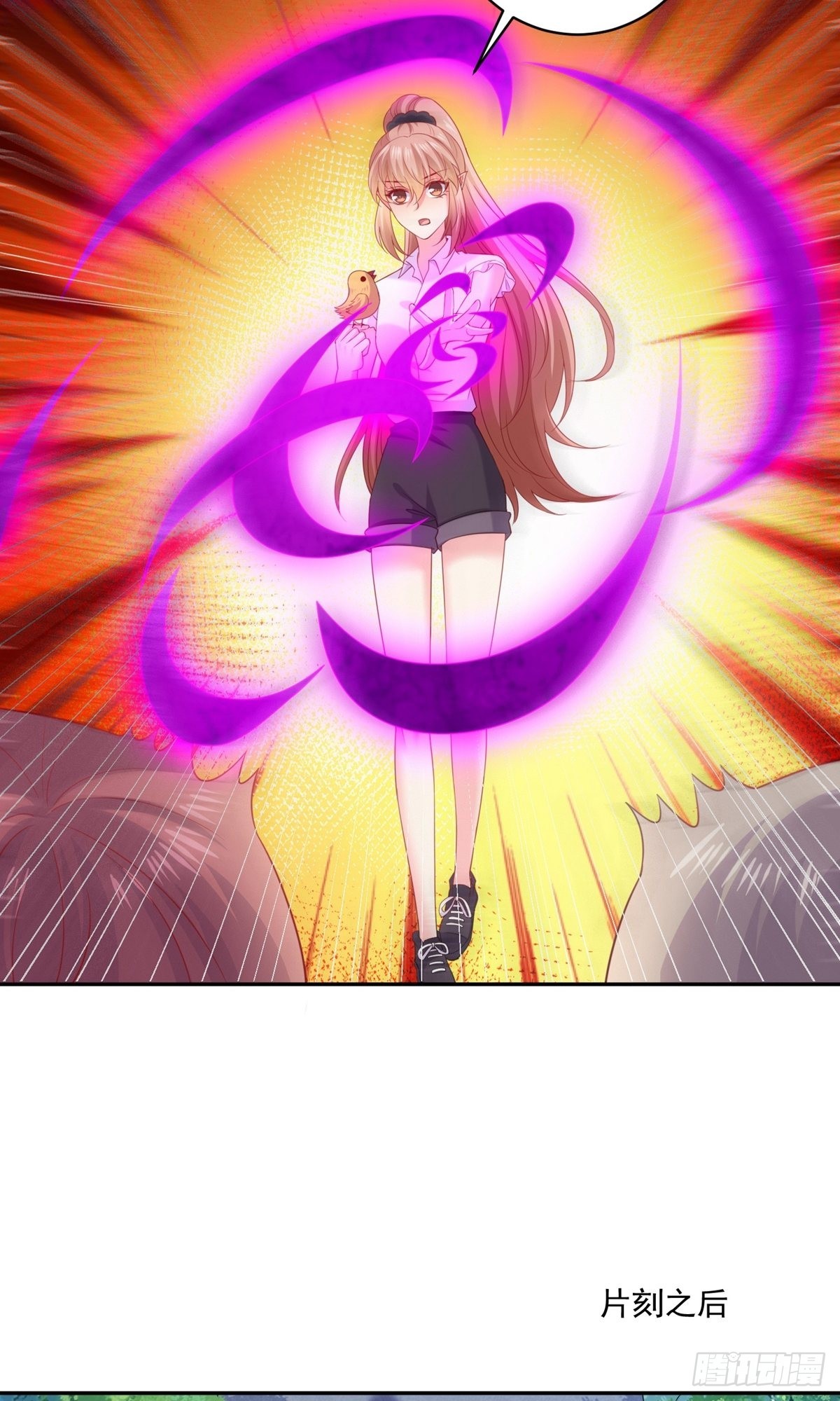 第246话-第252话