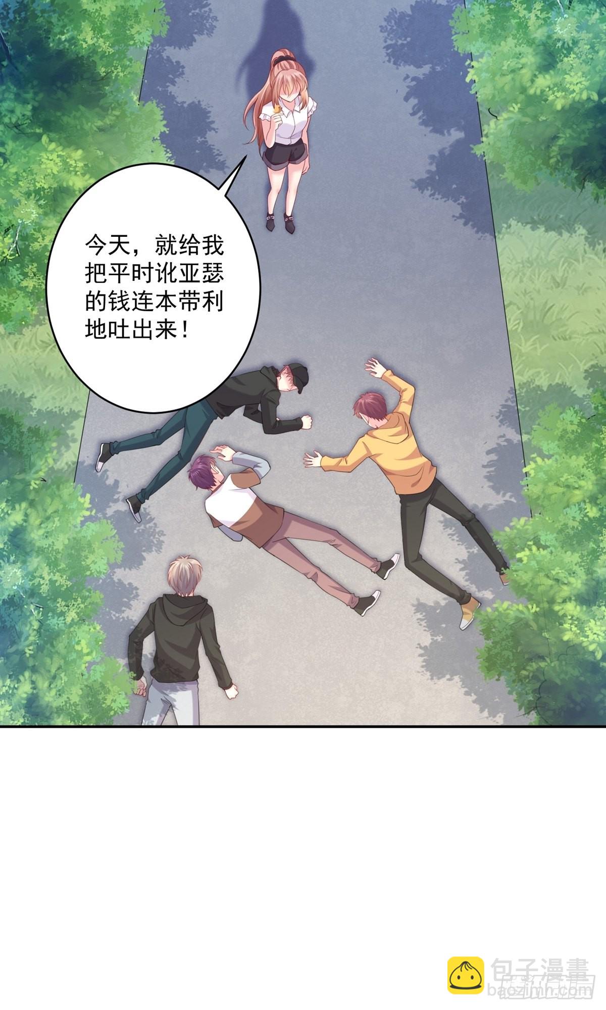 第246话-第252话