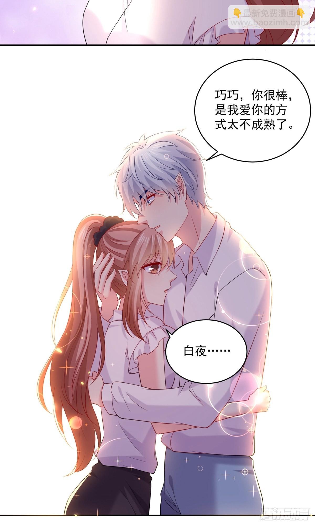 第246话-第252话