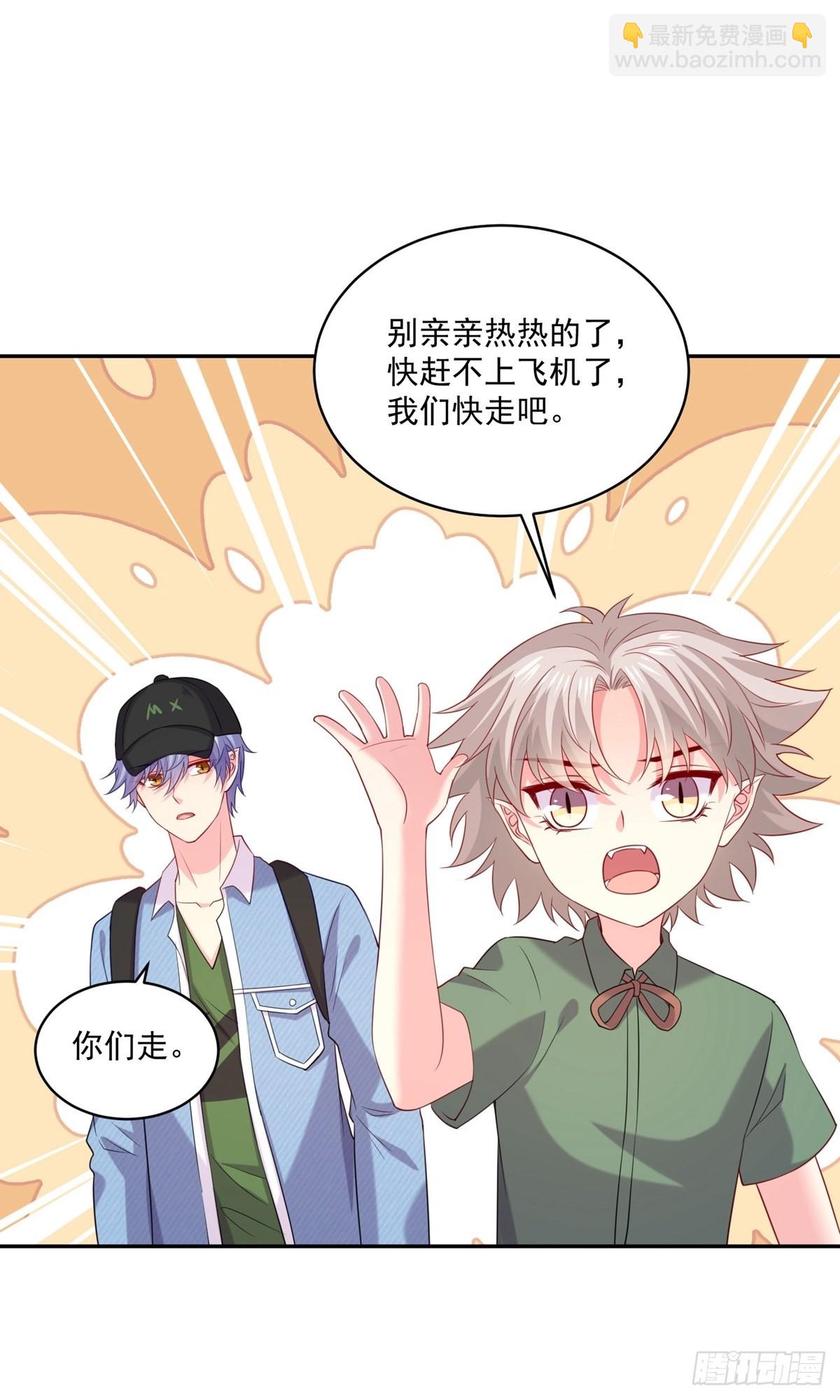 第246话-第252话