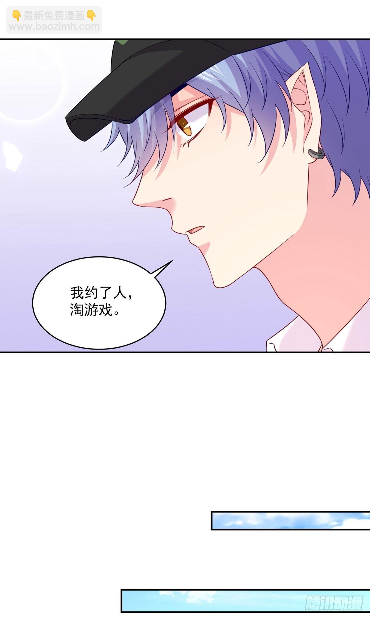第246话-第252话