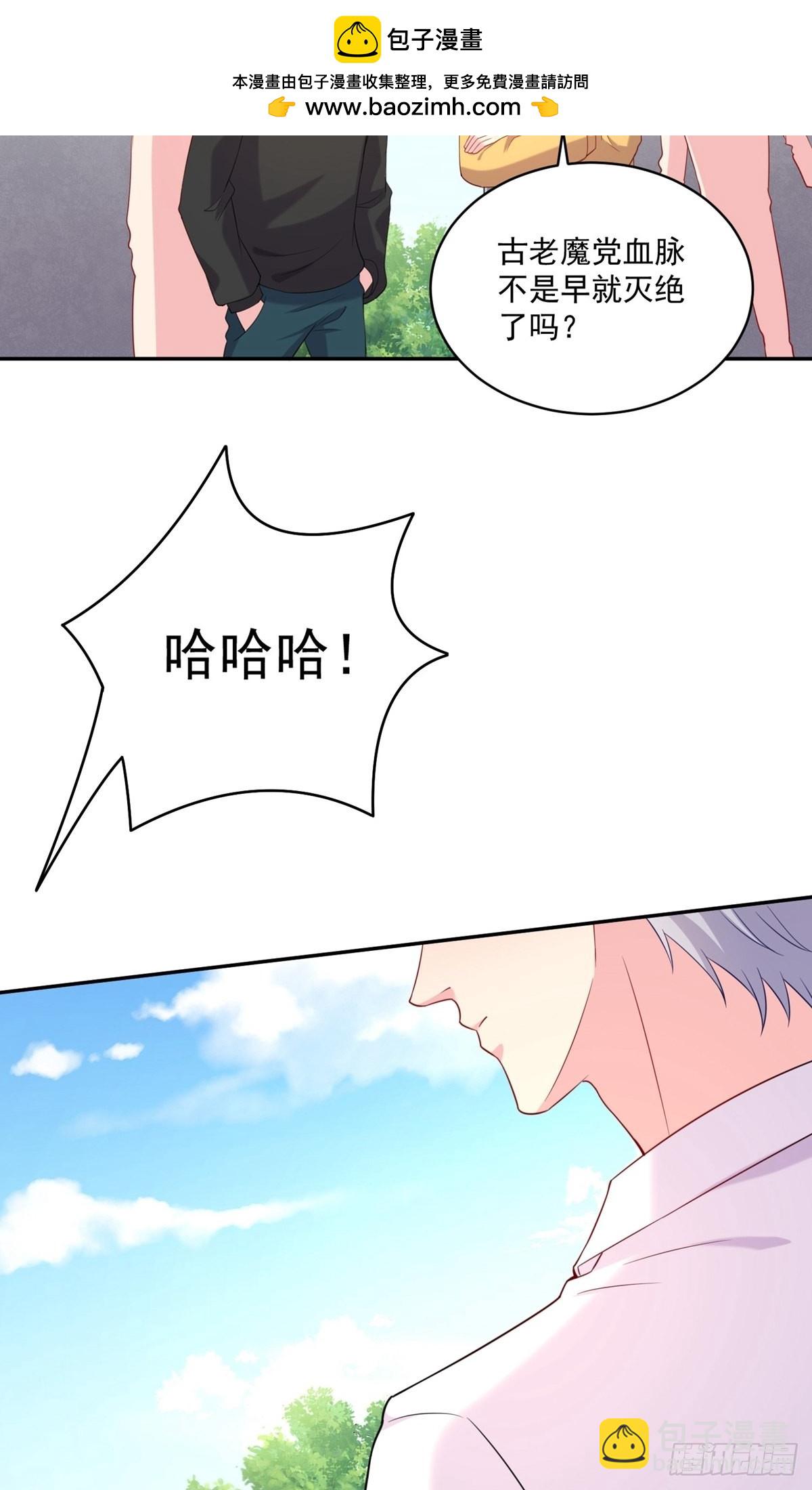 第246话-第252话