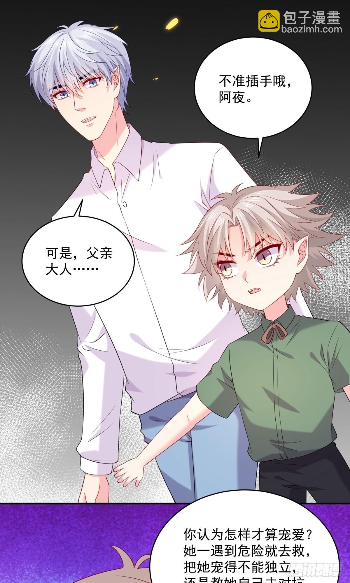 第246话-第252话