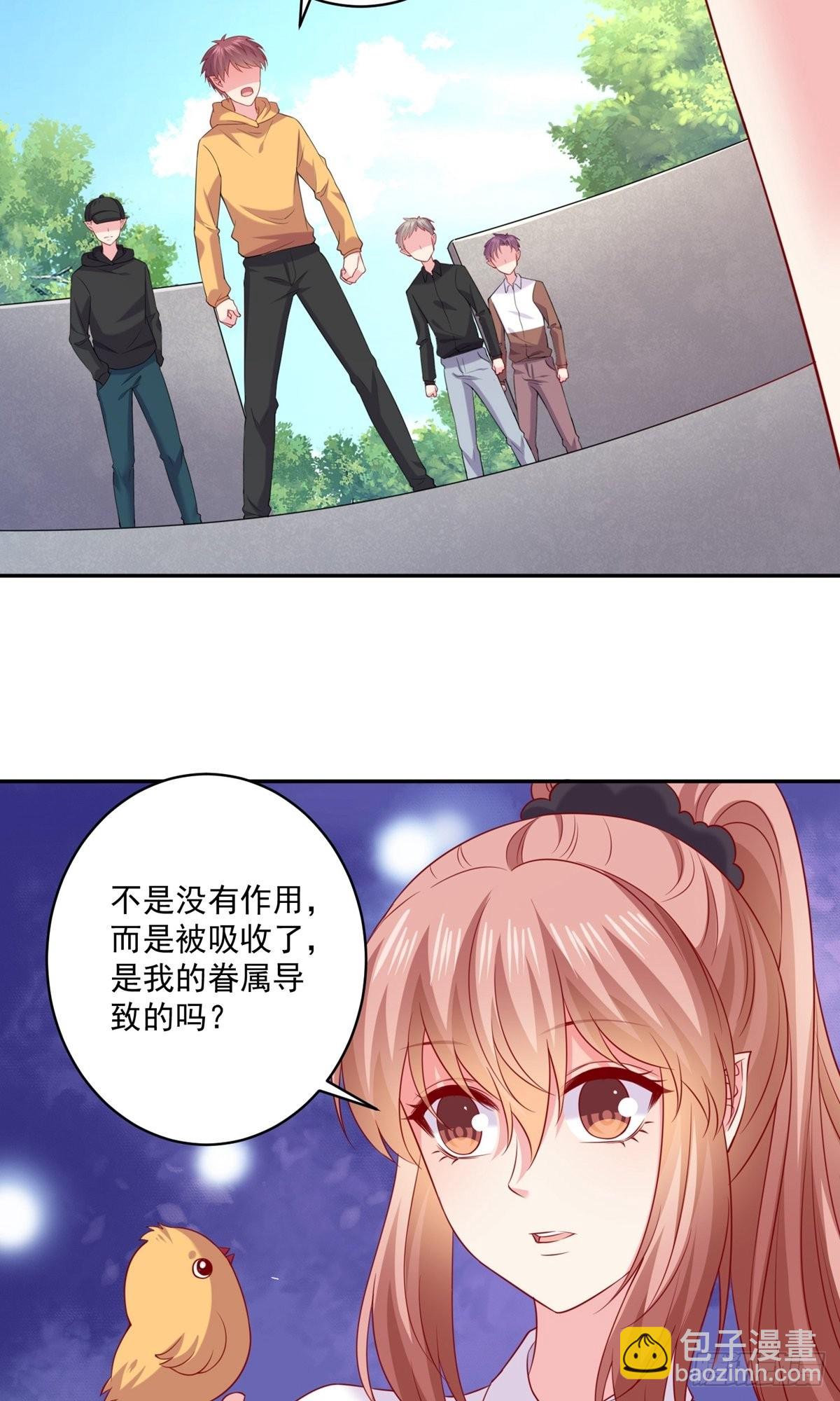 第246话-第252话
