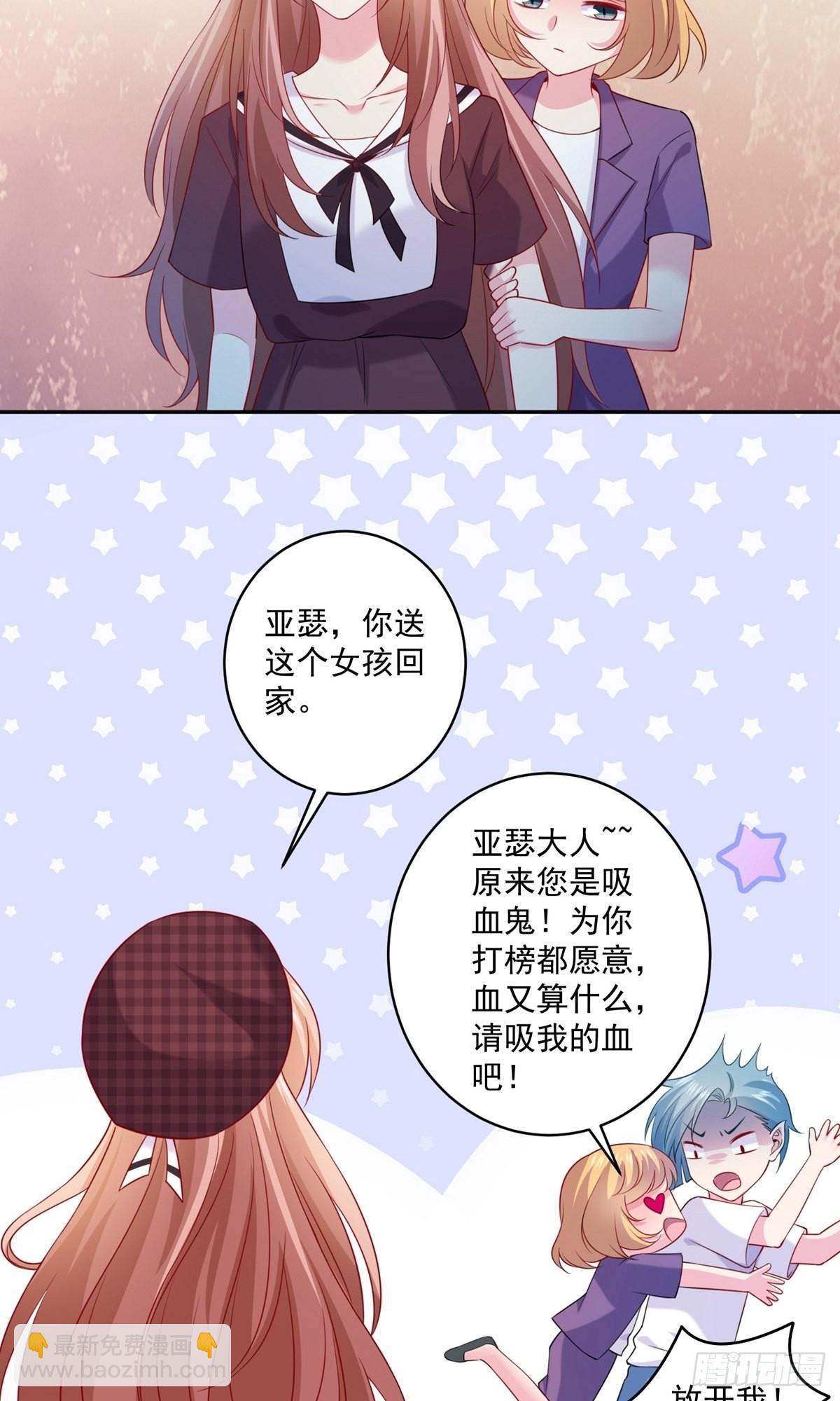 第248话-第254话