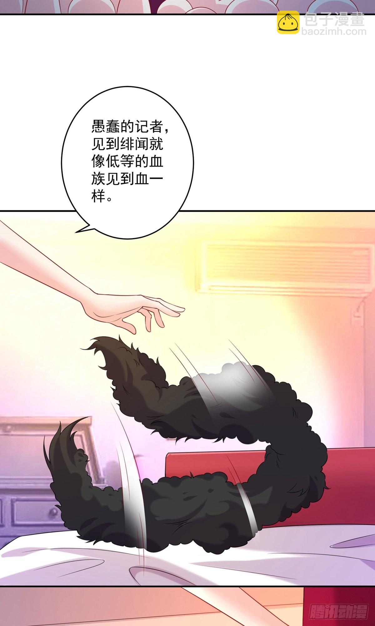 第248话-第254话