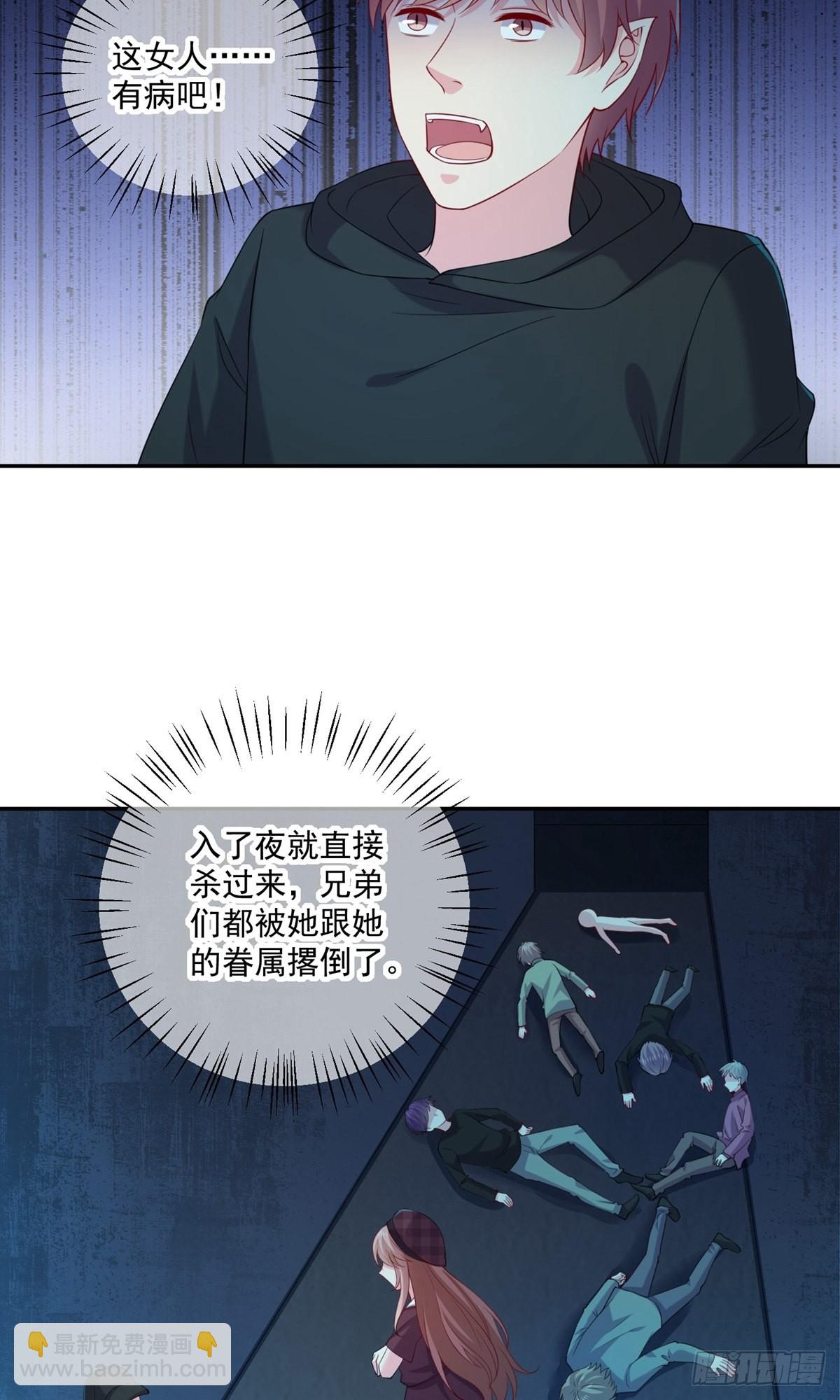 第248话-第254话