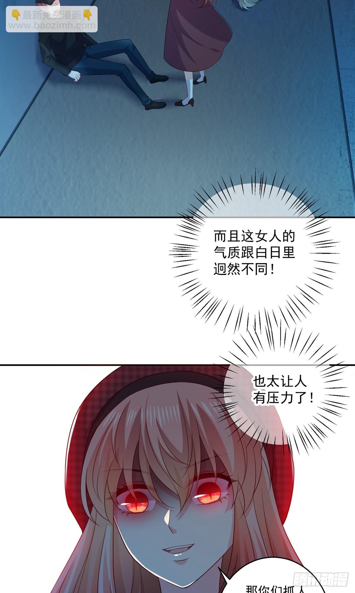 第248话-第254话