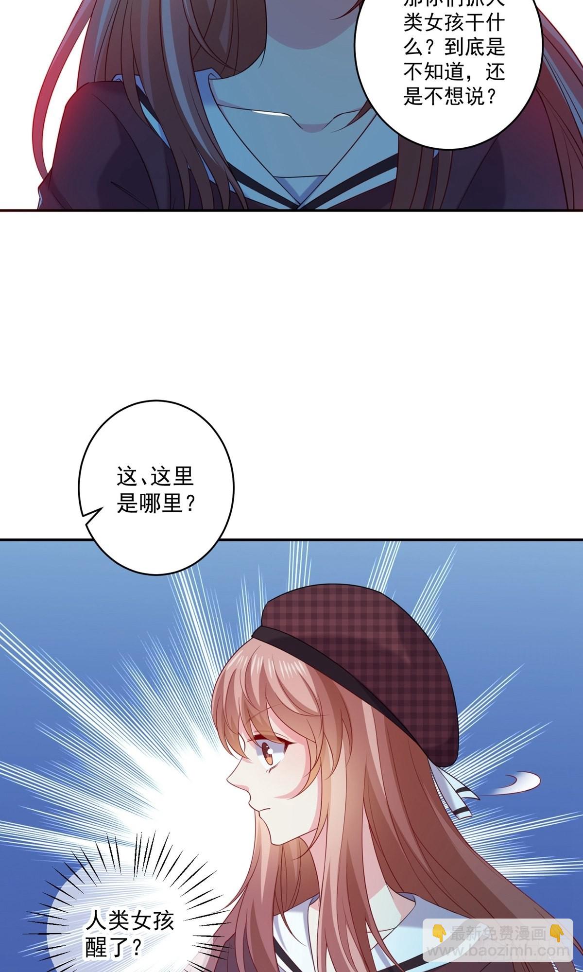 第248话-第254话