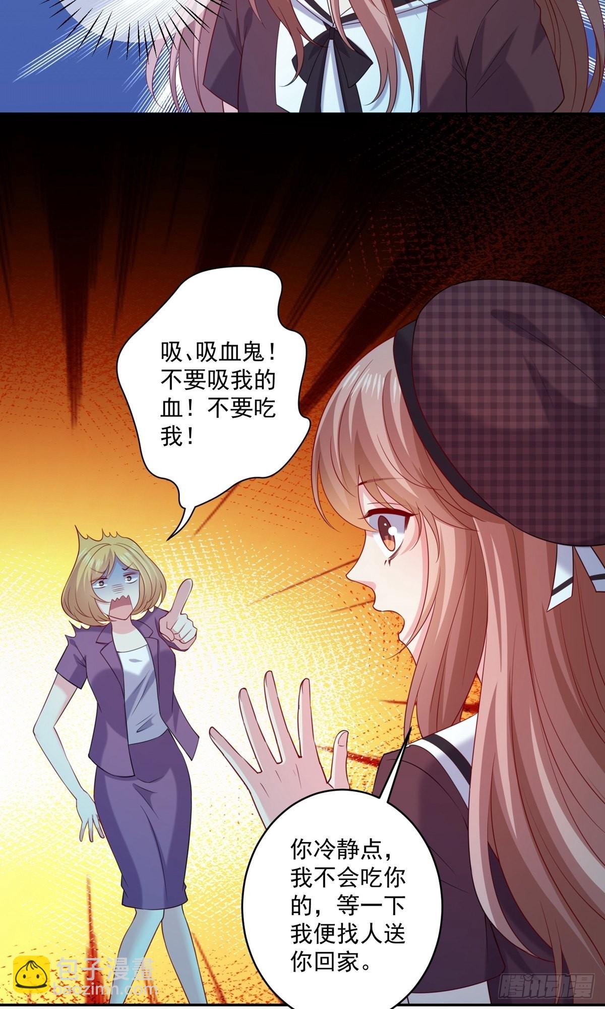 第248话-第254话