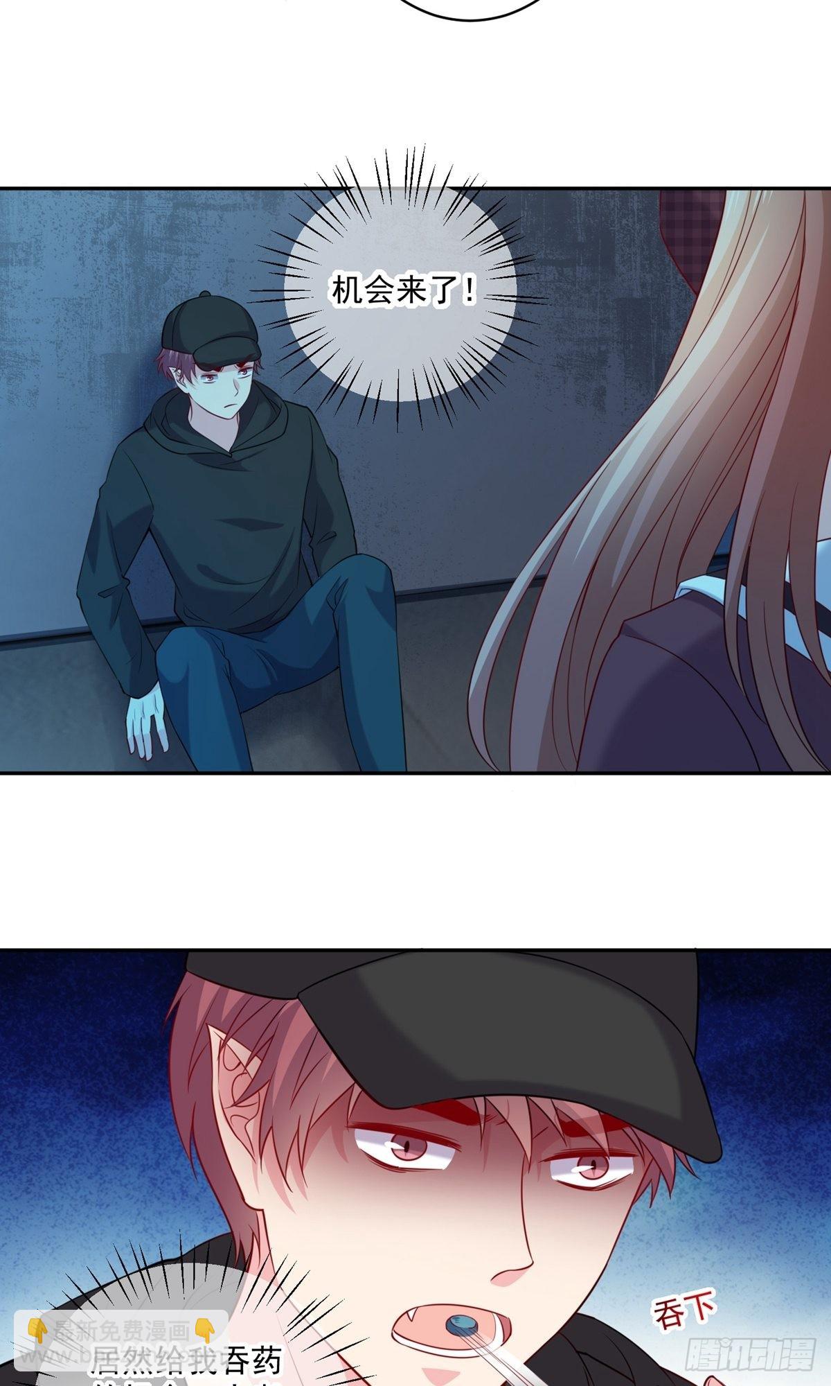 第248话-第254话