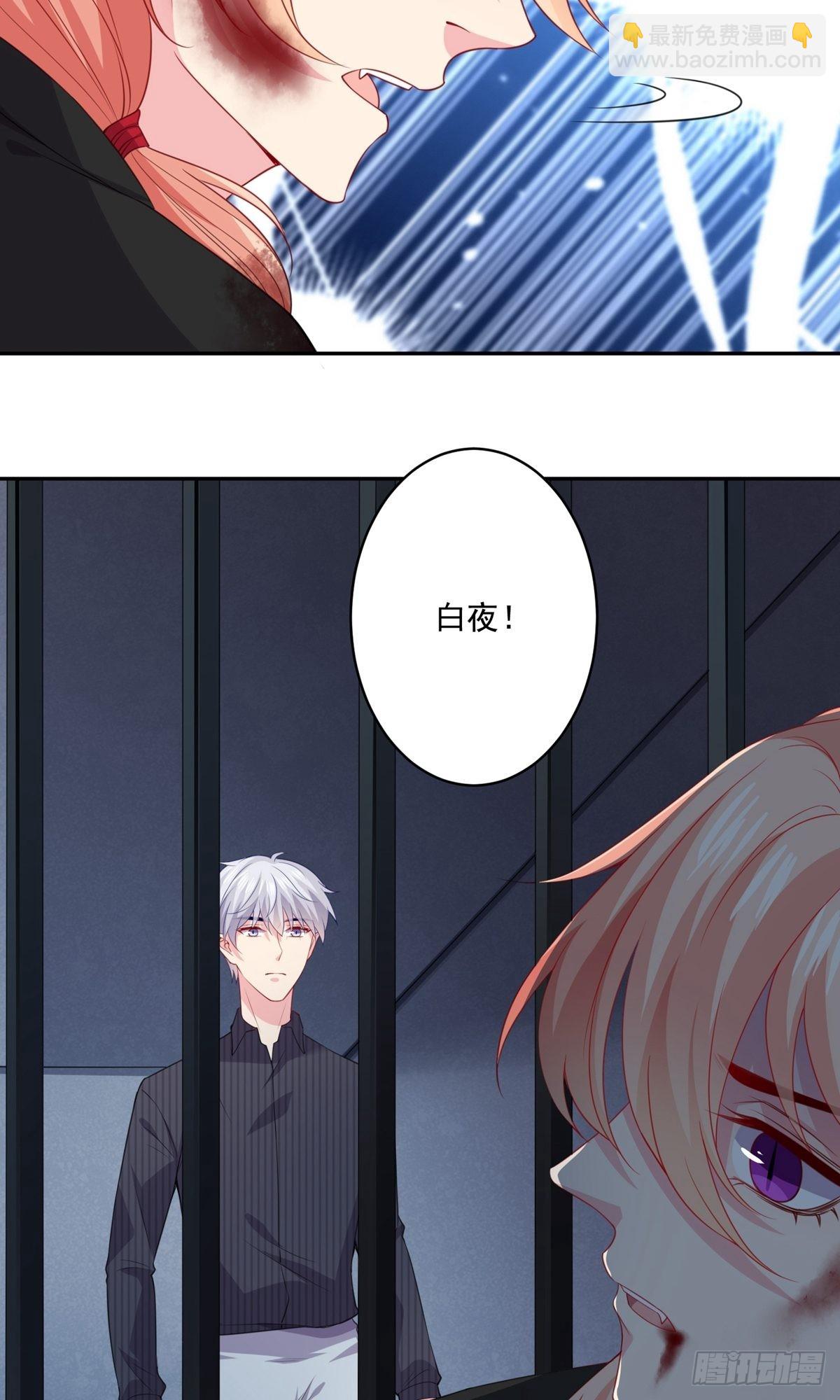 第250话-第256话