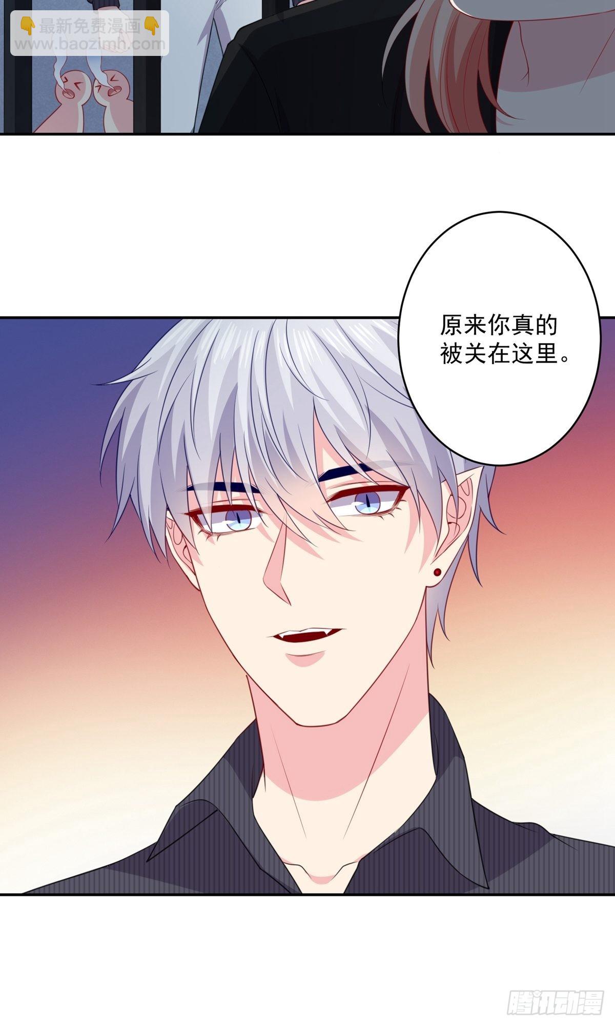 第250话-第256话