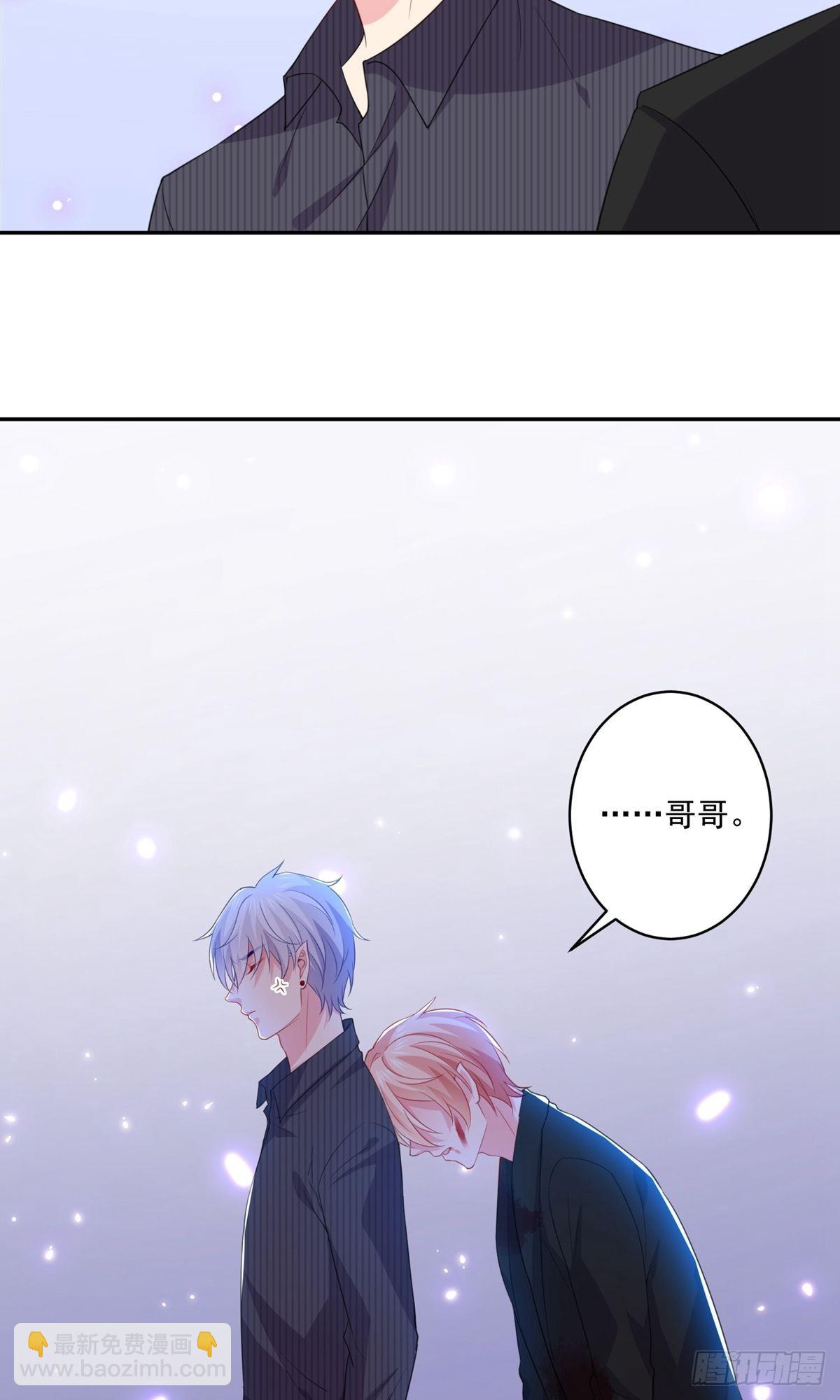 第250话-第256话