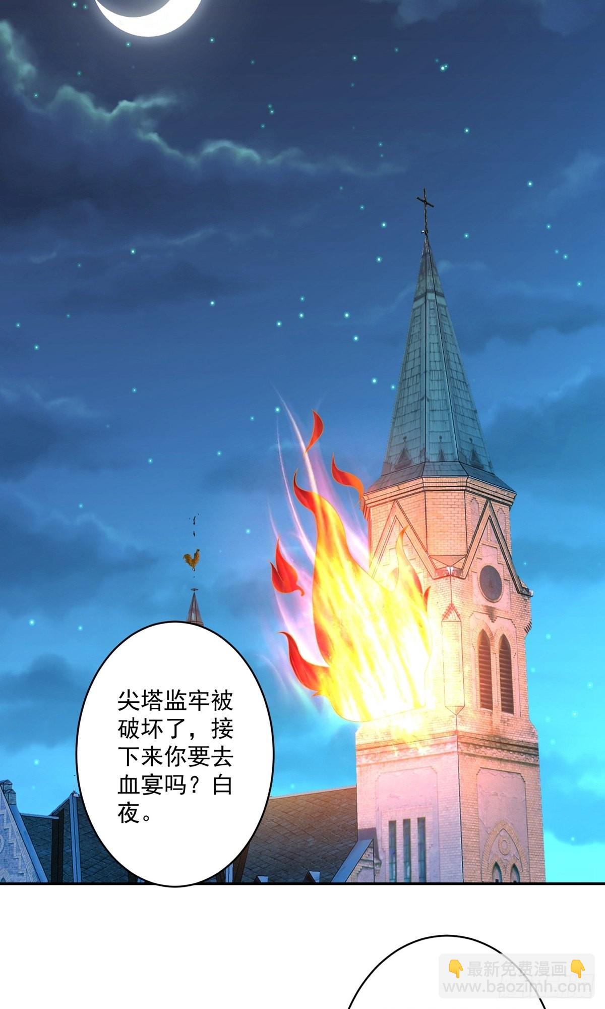 第250话-第256话