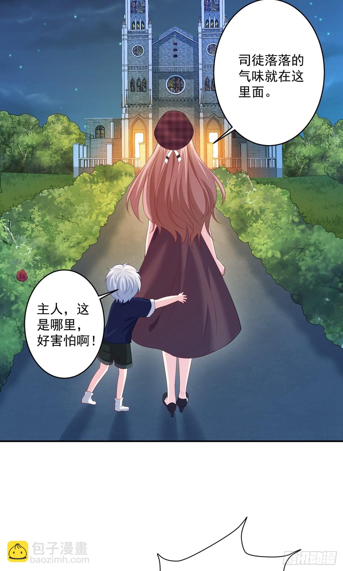 第250话-第256话