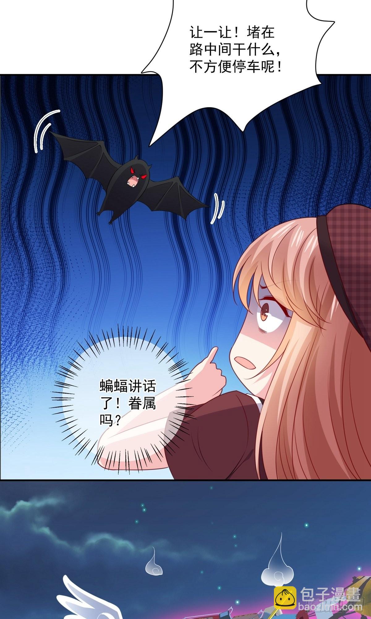 第250话-第256话
