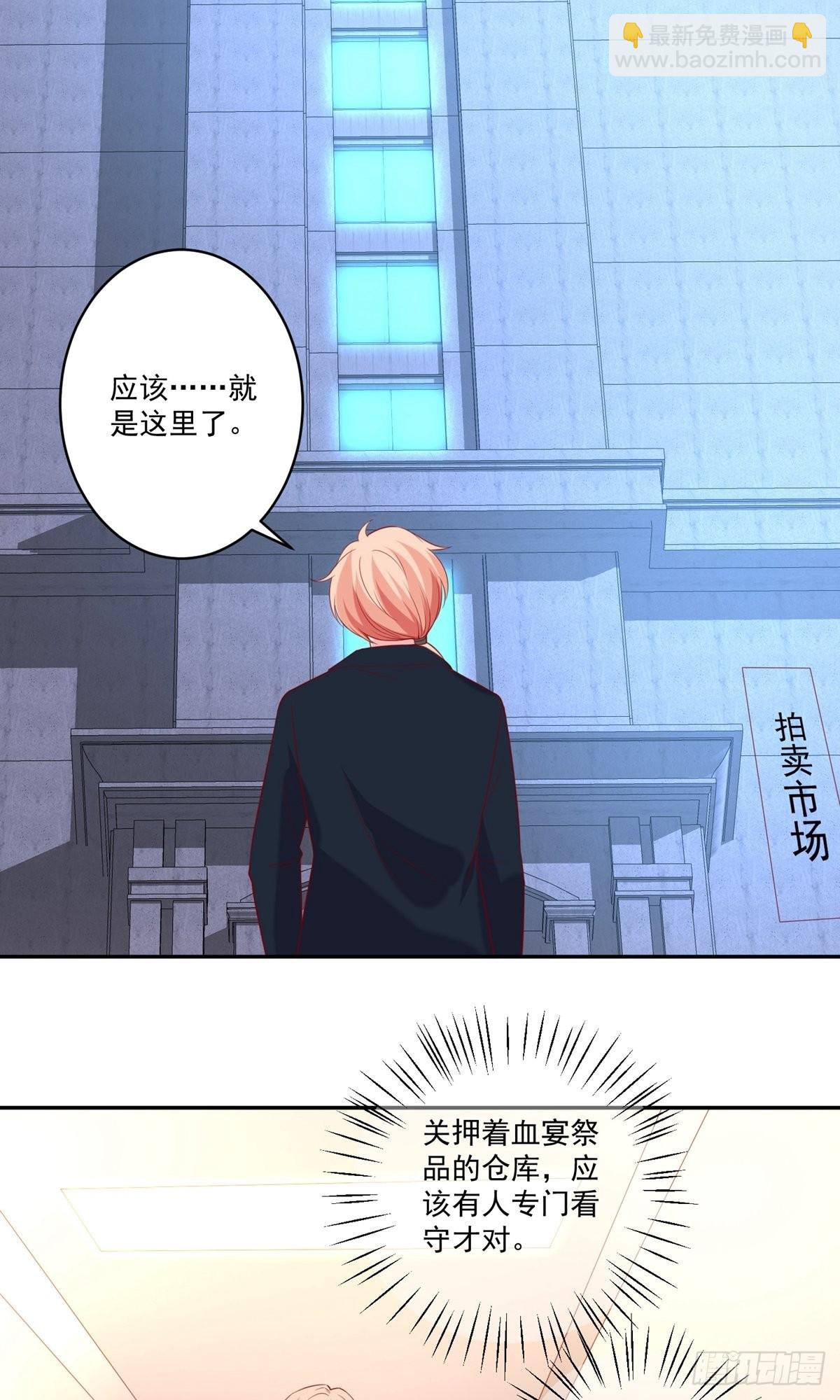 第252话-第258话