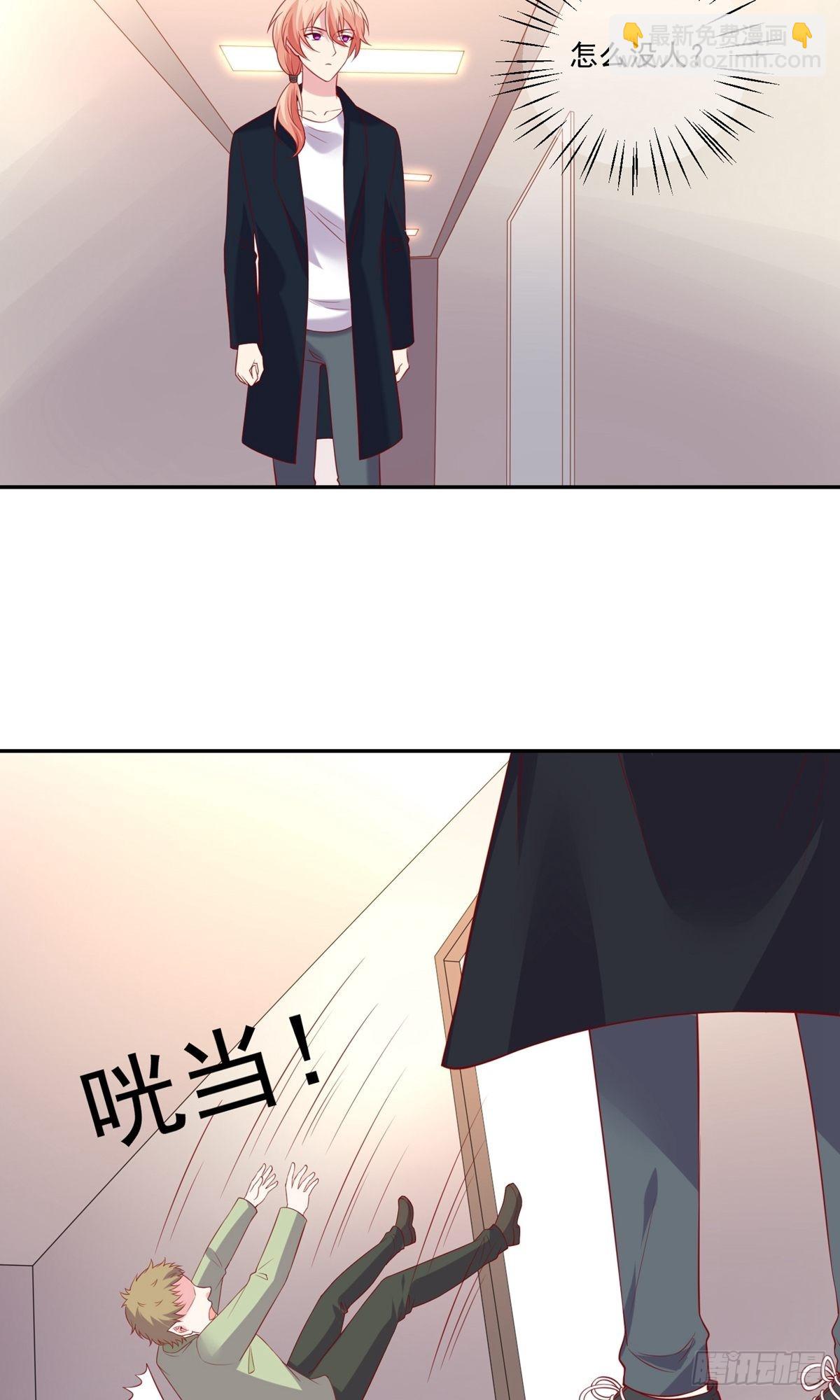 第252话-第258话