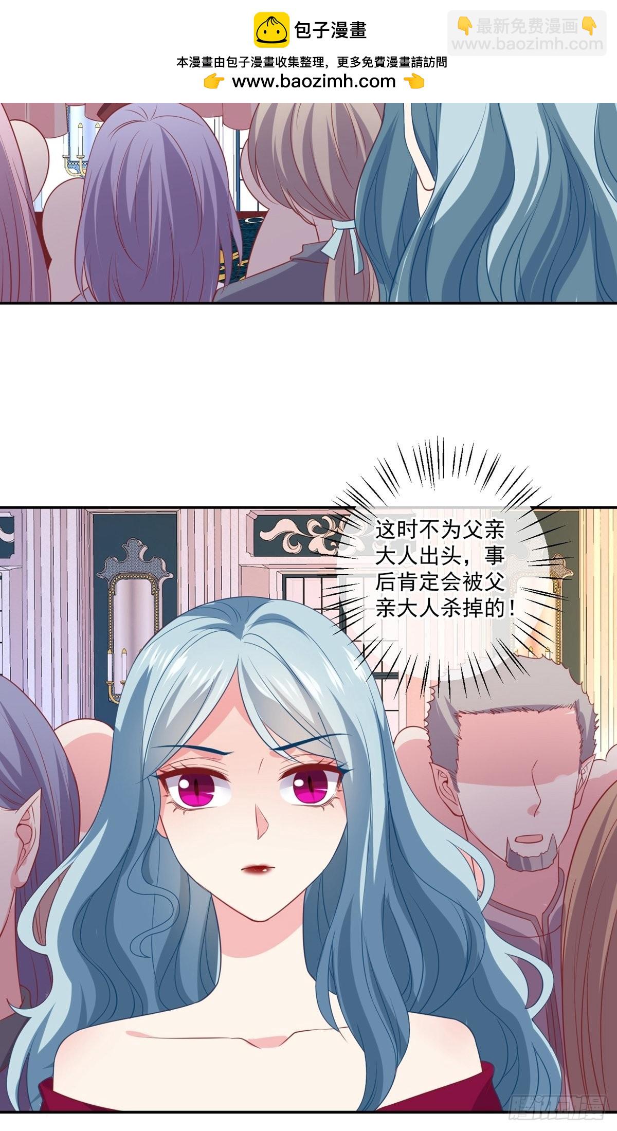 第252话-第258话