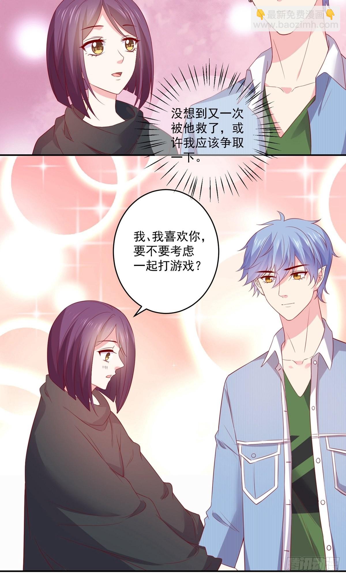 第252话-第258话