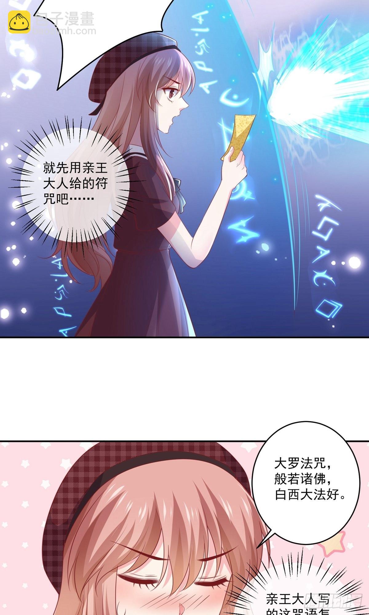 第252话-第258话